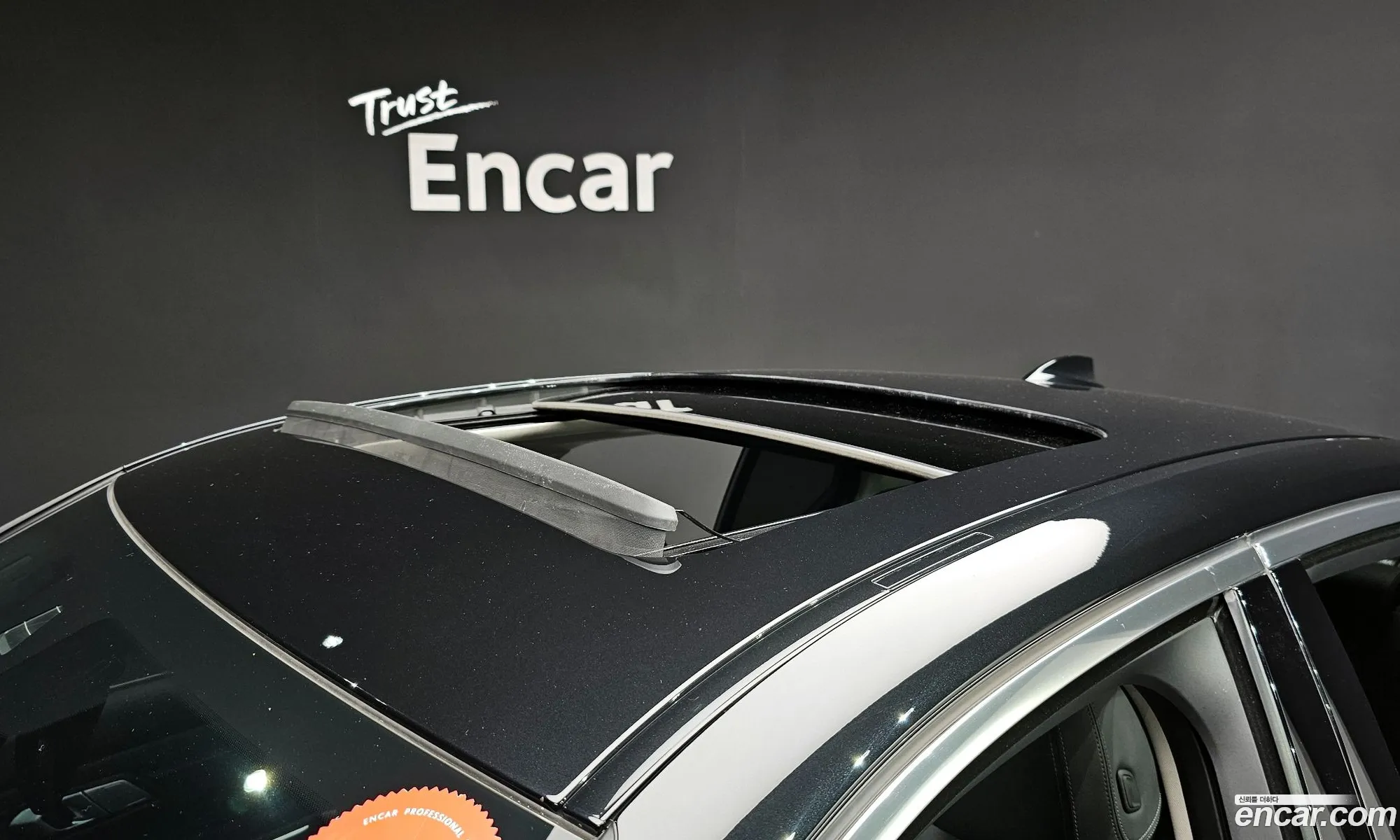 Korex Auto Trade - фотография 971745