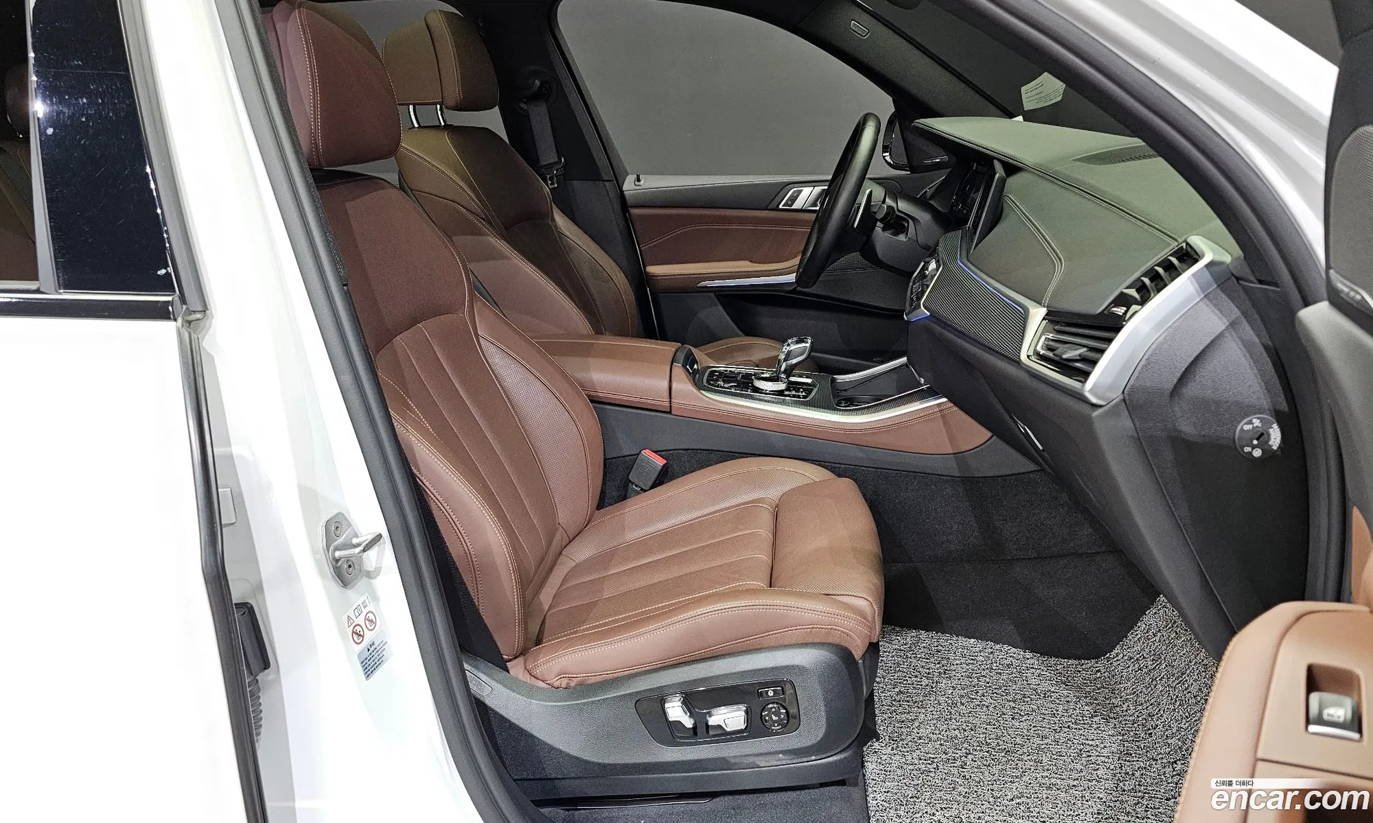 Korex Auto Trade - фотография 936967