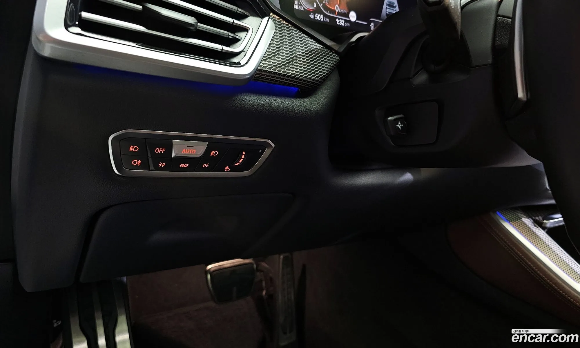Korex Auto Trade - фотография 936972