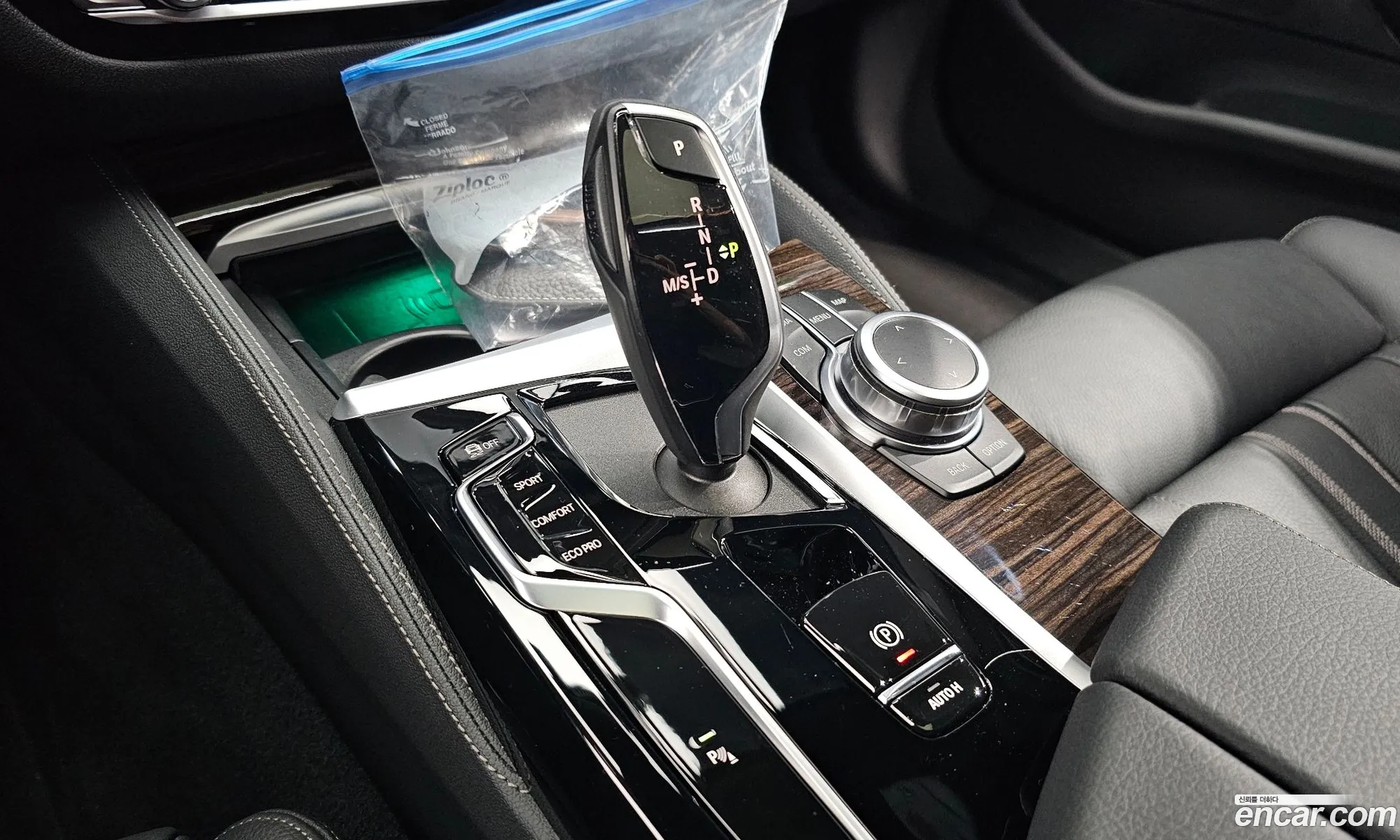 Korex Auto Trade - фотография 943227