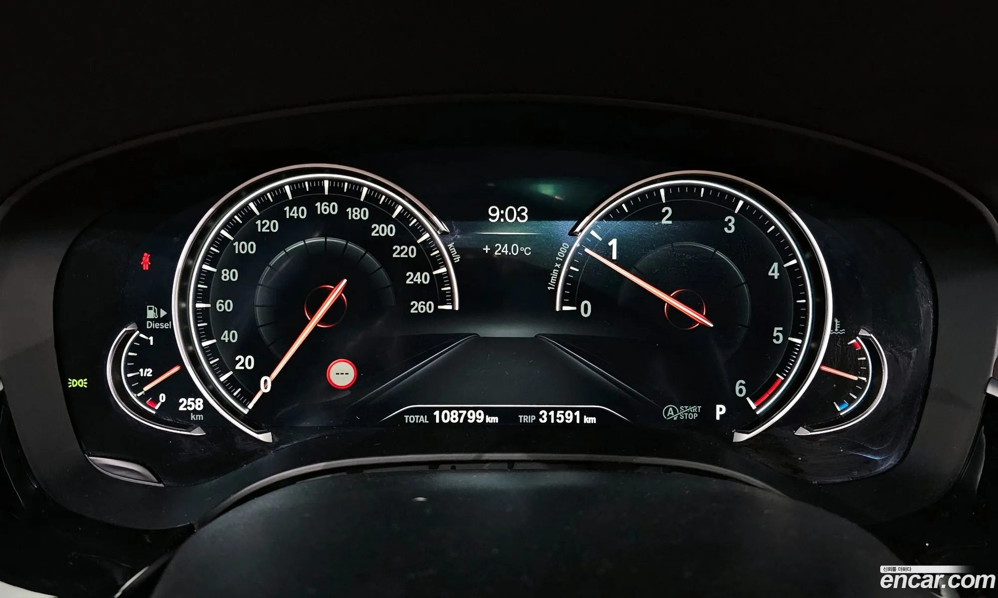 Korex Auto Trade - фотография 967544