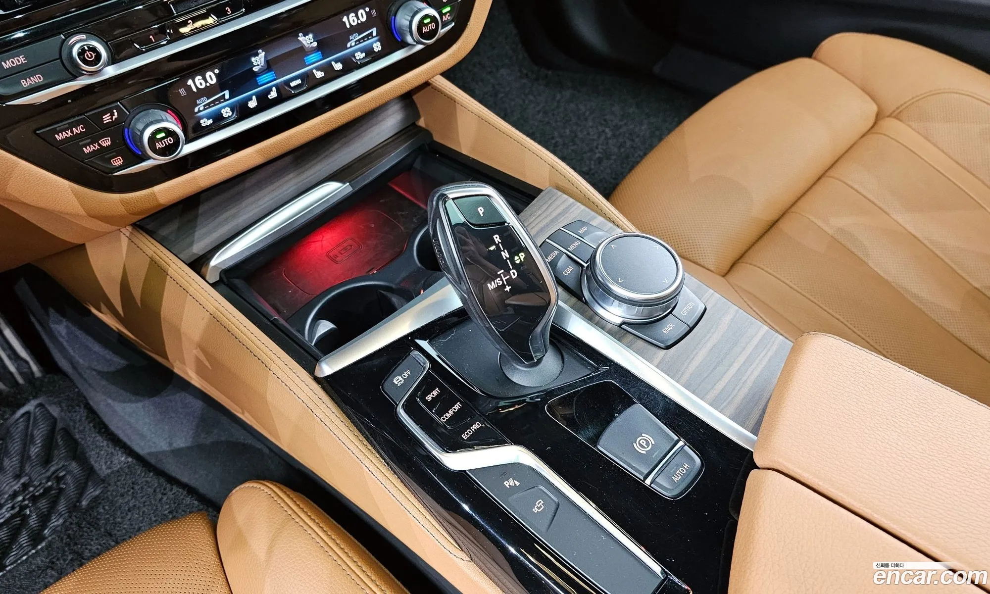 Korex Auto Trade - фотография 967545