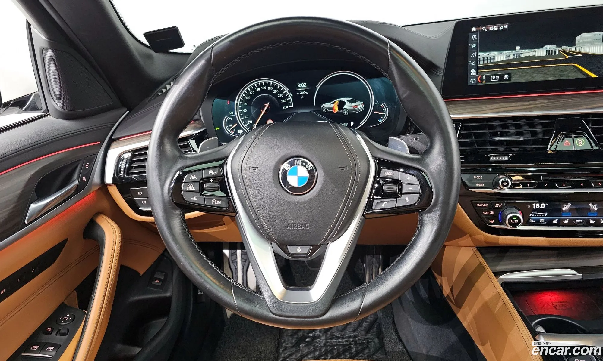 Korex Auto Trade - фотография 967549