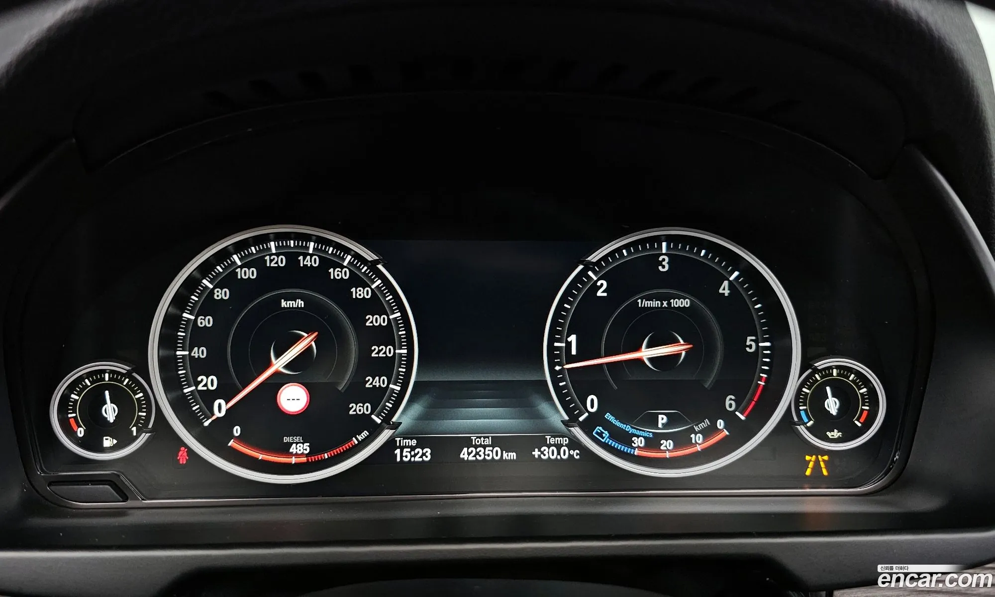 Korex Auto Trade - фотография 959977
