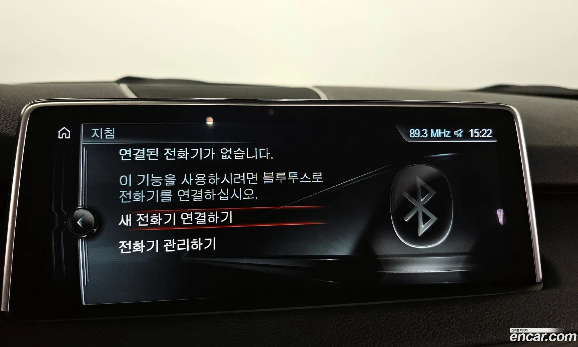 Korex Auto Trade - фотография 959986