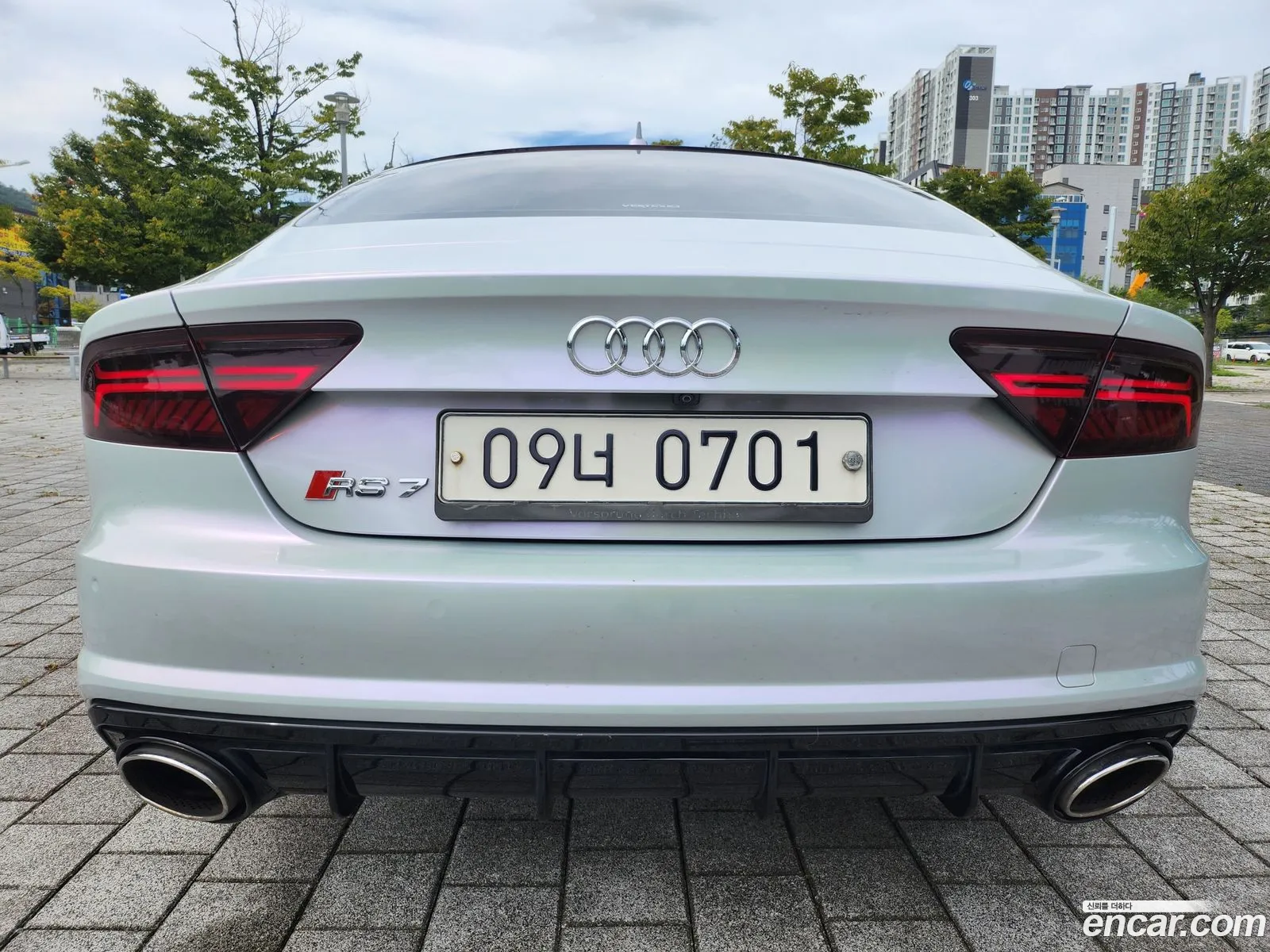 Korex Auto Trade - фотография 12967366