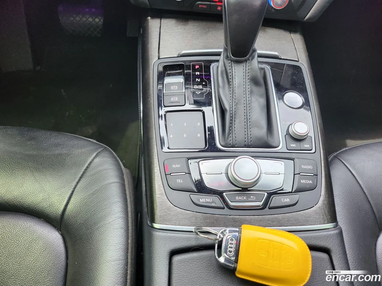 Korex Auto Trade - фотография 12967377