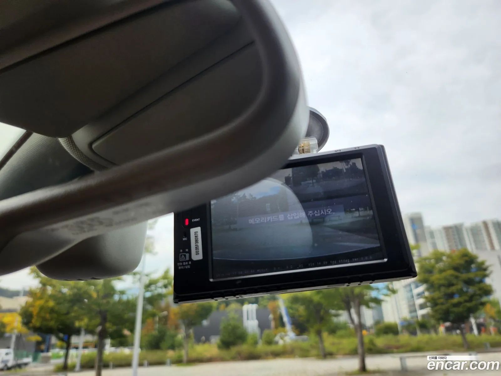 Korex Auto Trade - фотография 12967379