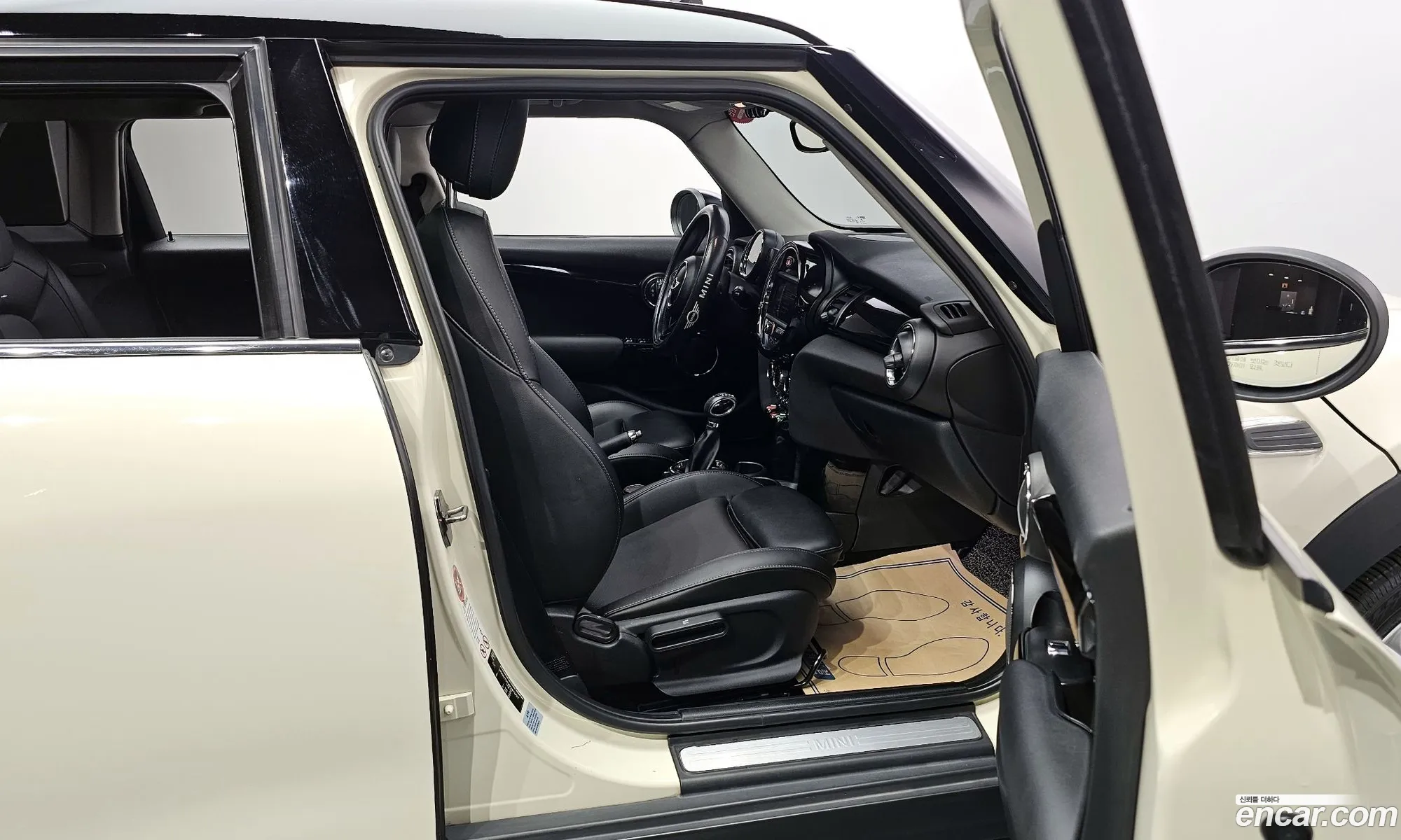 Korex Auto Trade - фотография 878183