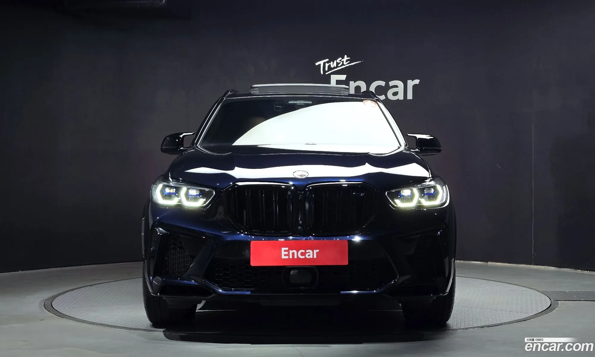 Korex Auto Trade - фотография 19059374
