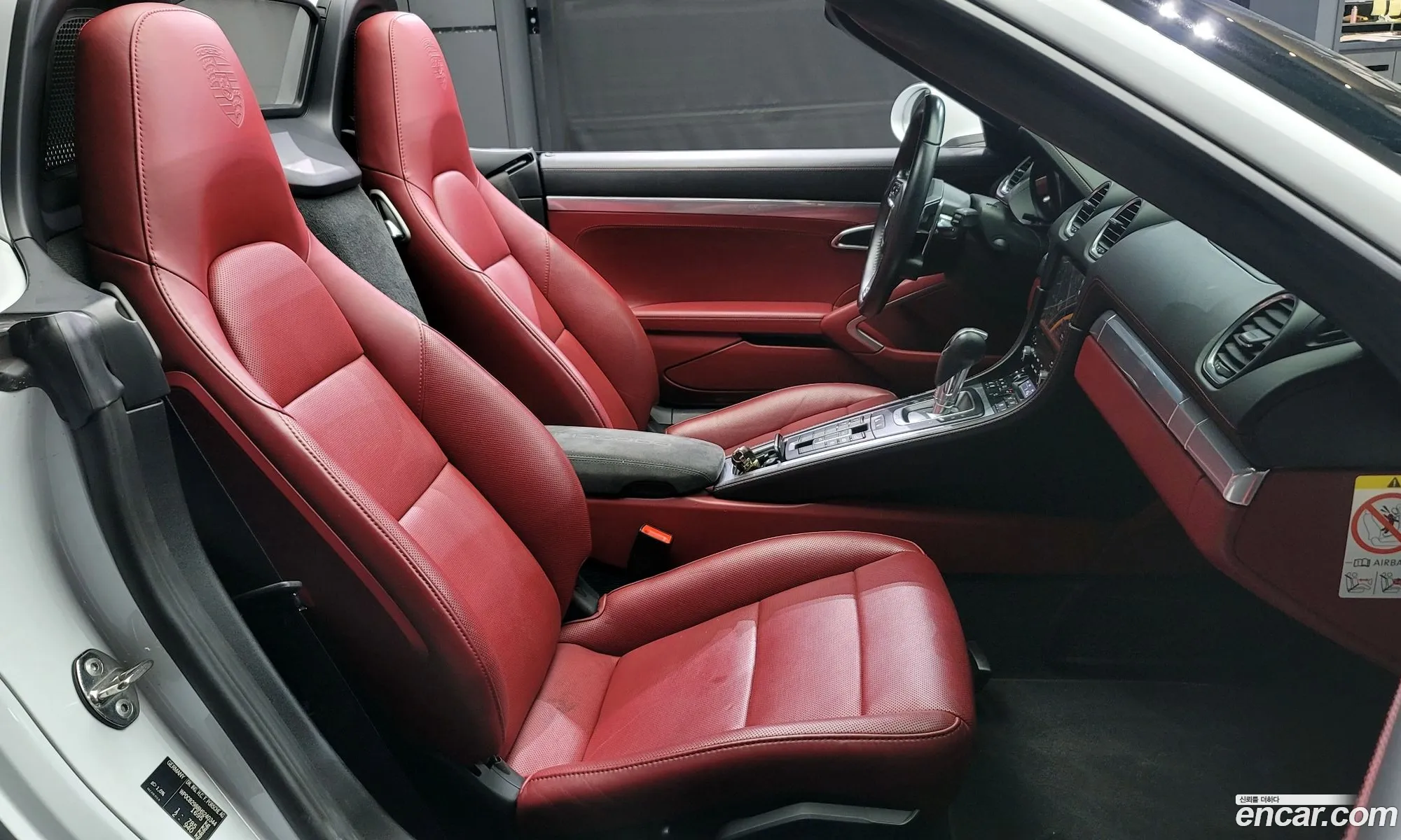 Korex Auto Trade - фотография 1037169