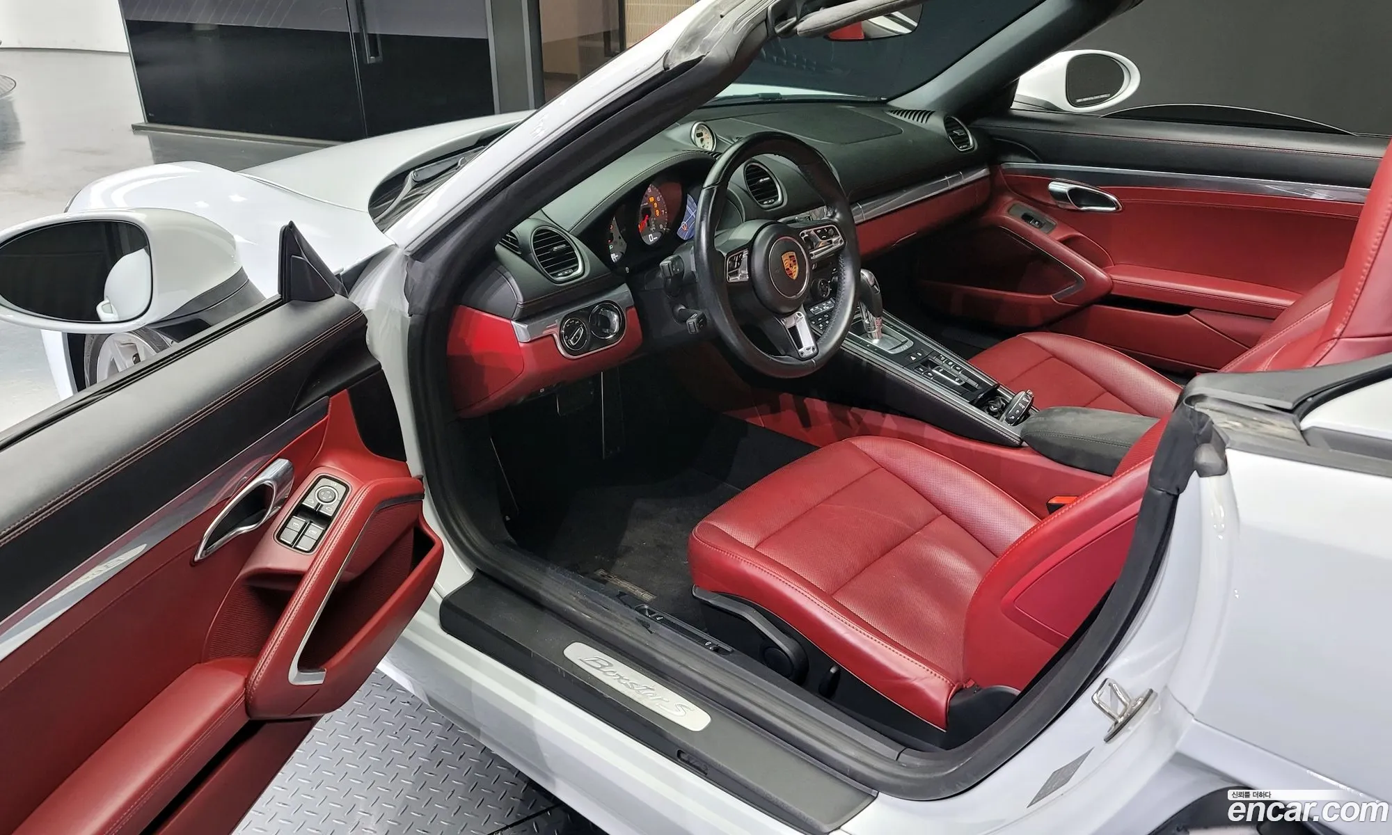 Korex Auto Trade - фотография 1037170