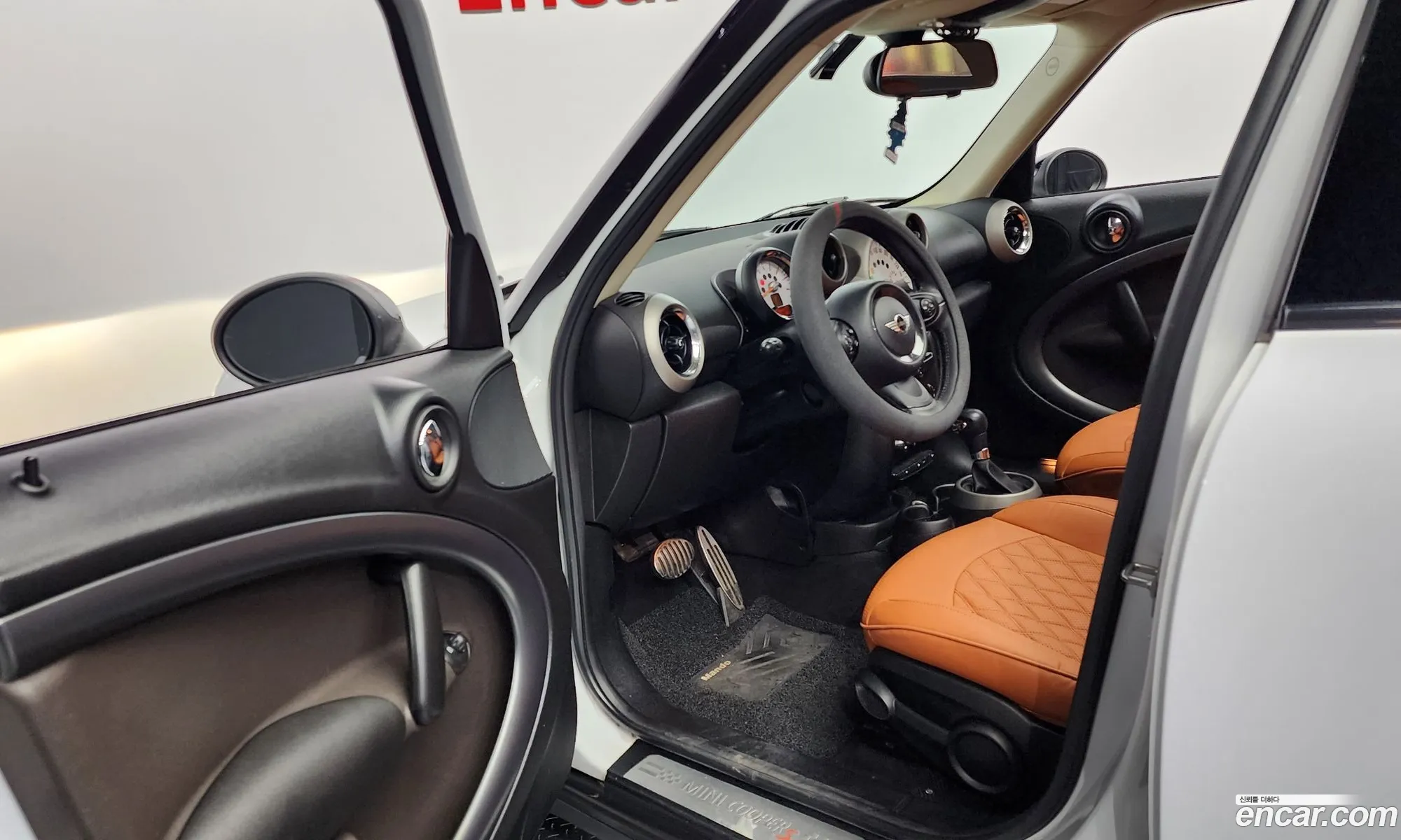 Korex Auto Trade - фотография 938915