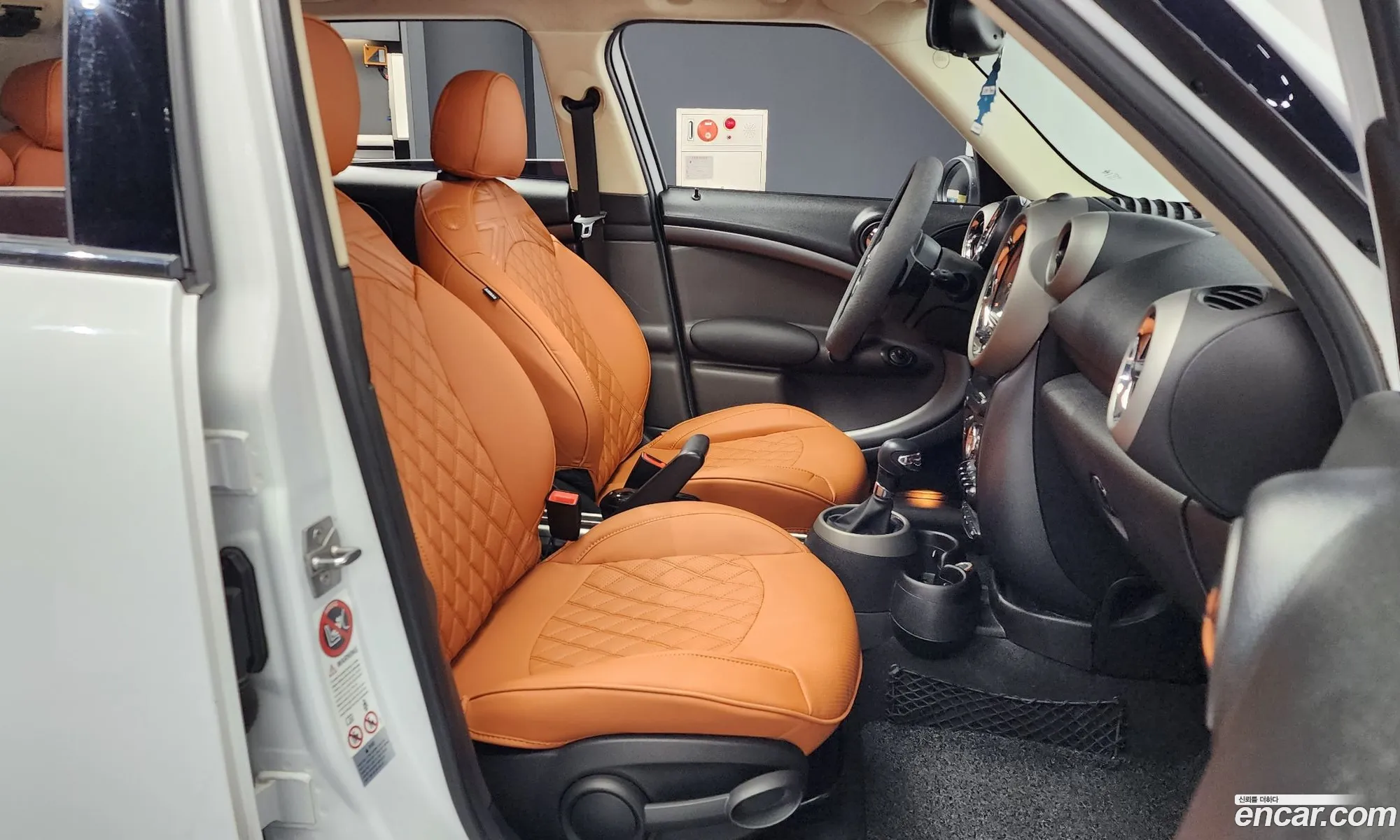 Korex Auto Trade - фотография 938917