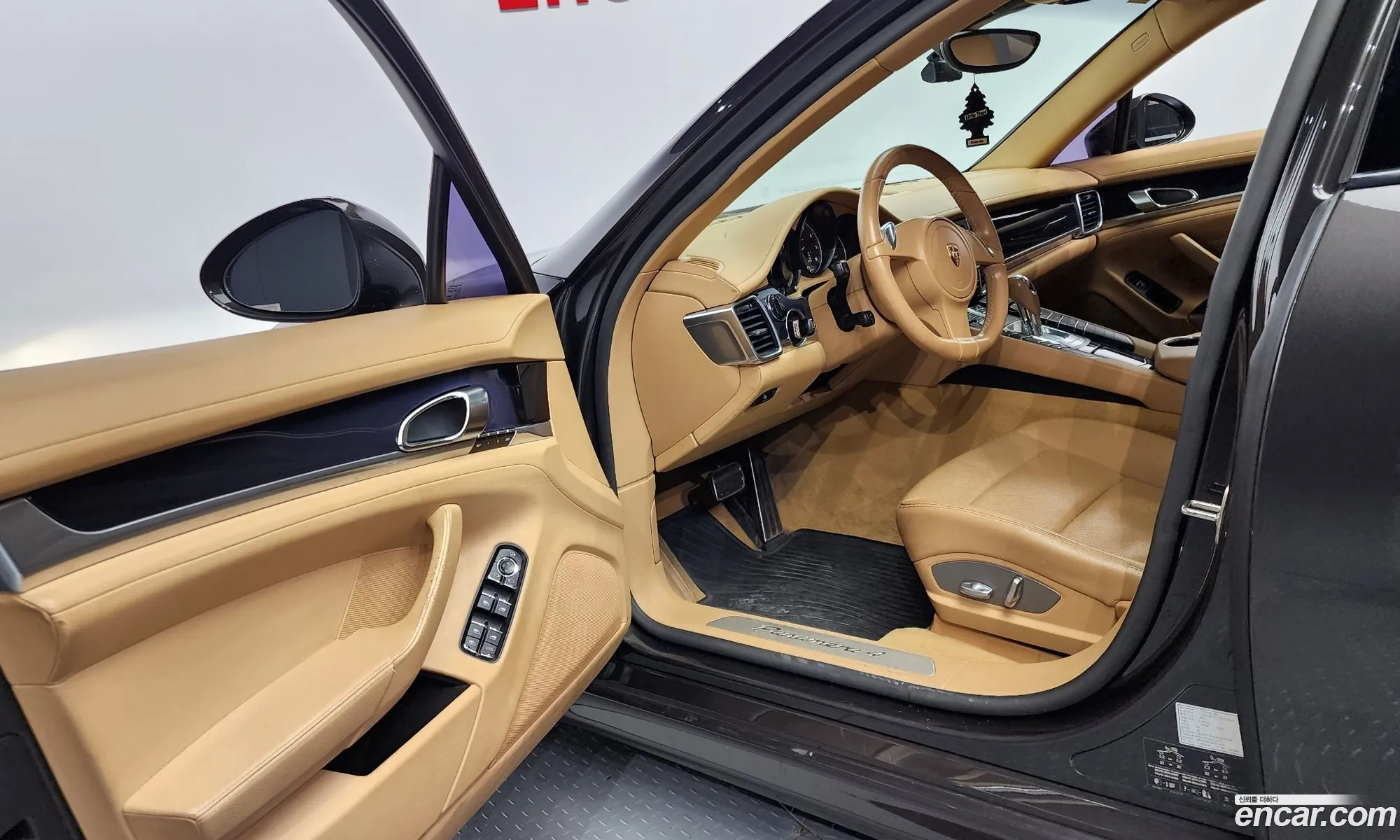 Korex Auto Trade - фотография 1045722