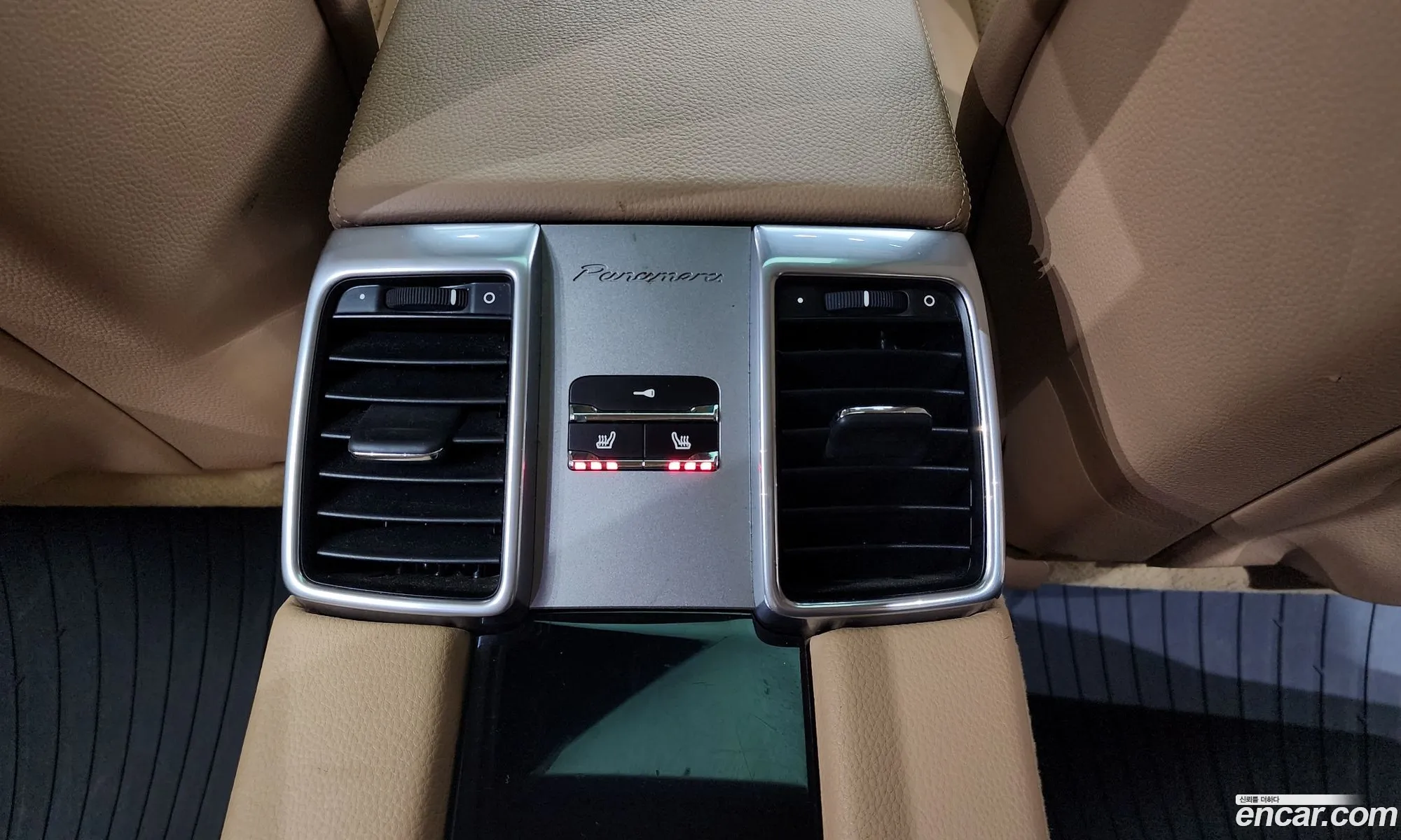 Korex Auto Trade - фотография 1045730