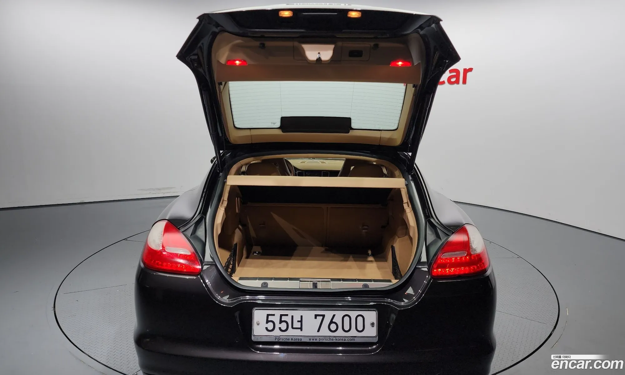 Korex Auto Trade - фотография 1045732