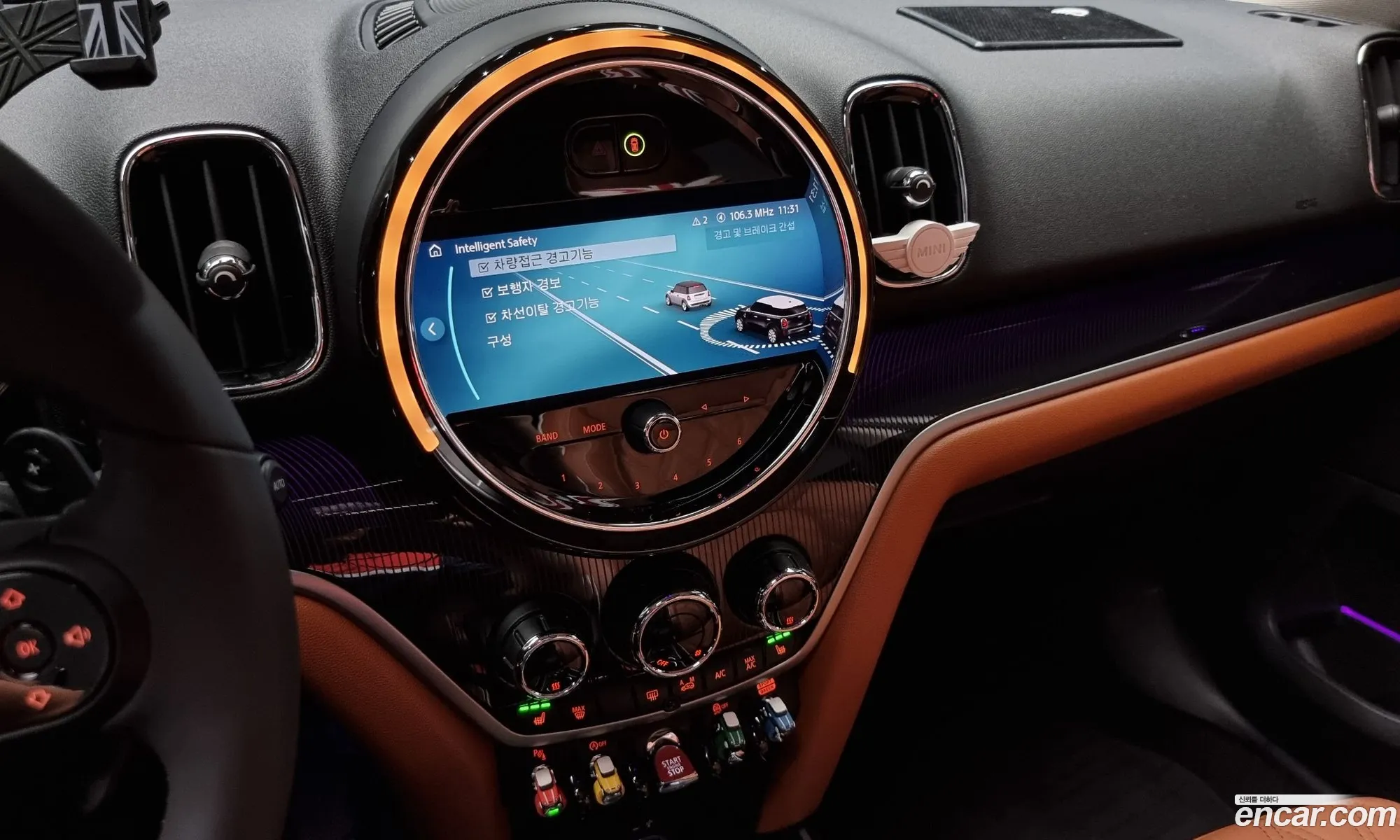 Korex Auto Trade - фотография 10205420