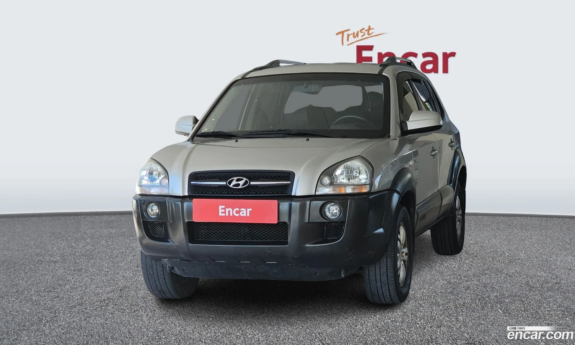 Korex Auto Trade - фотография 927577