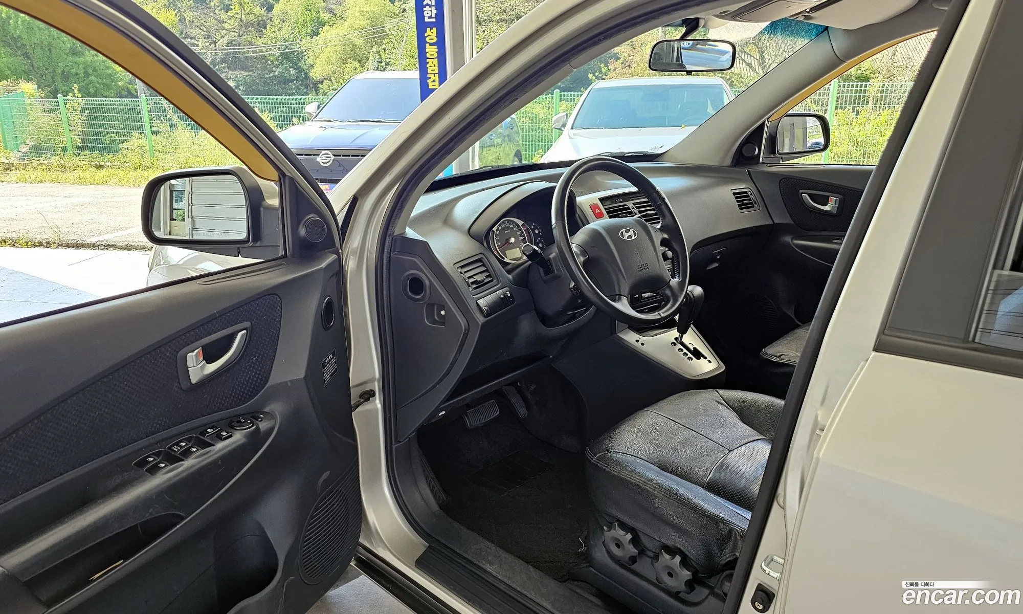 Korex Auto Trade - фотография 927569