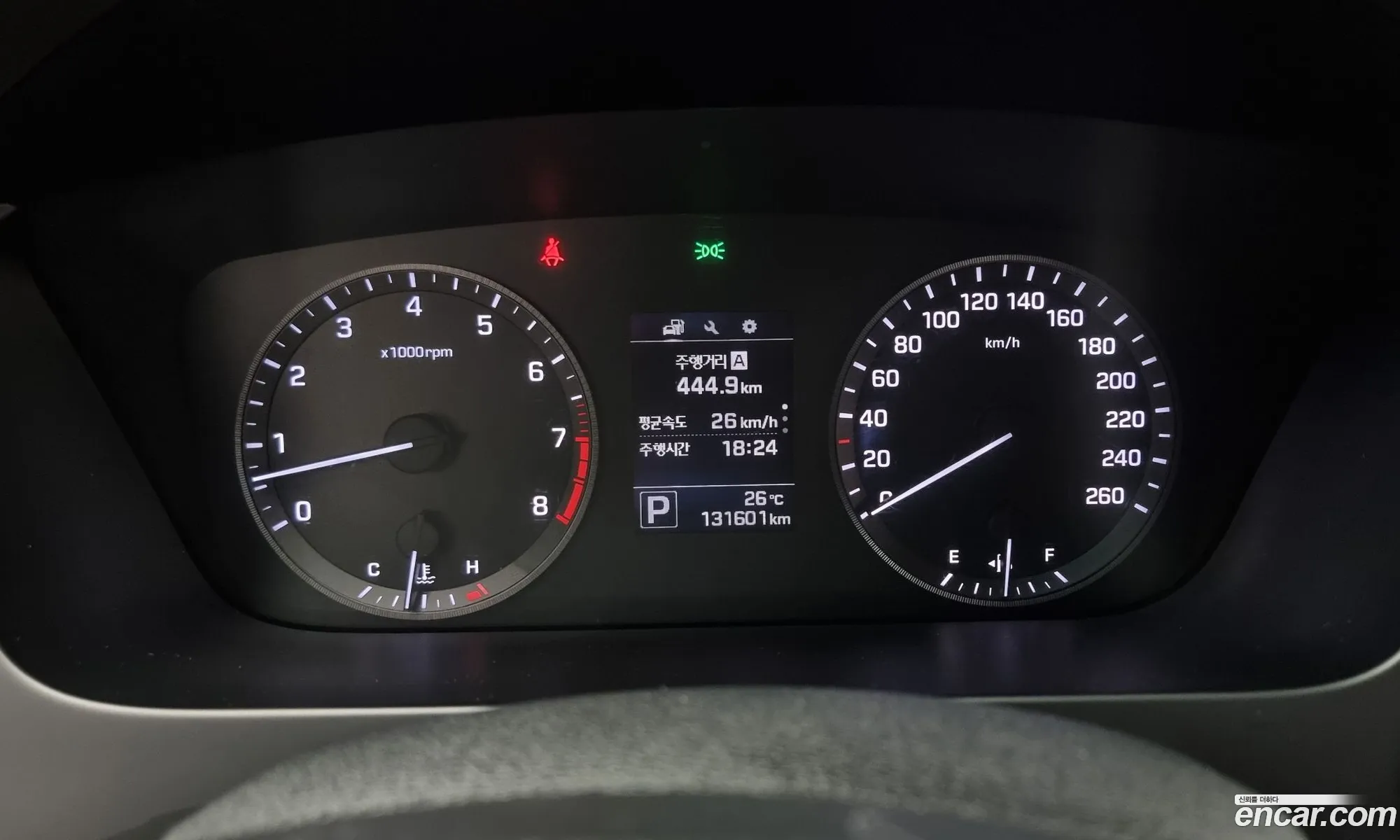 Korex Auto Trade - фотография 934199