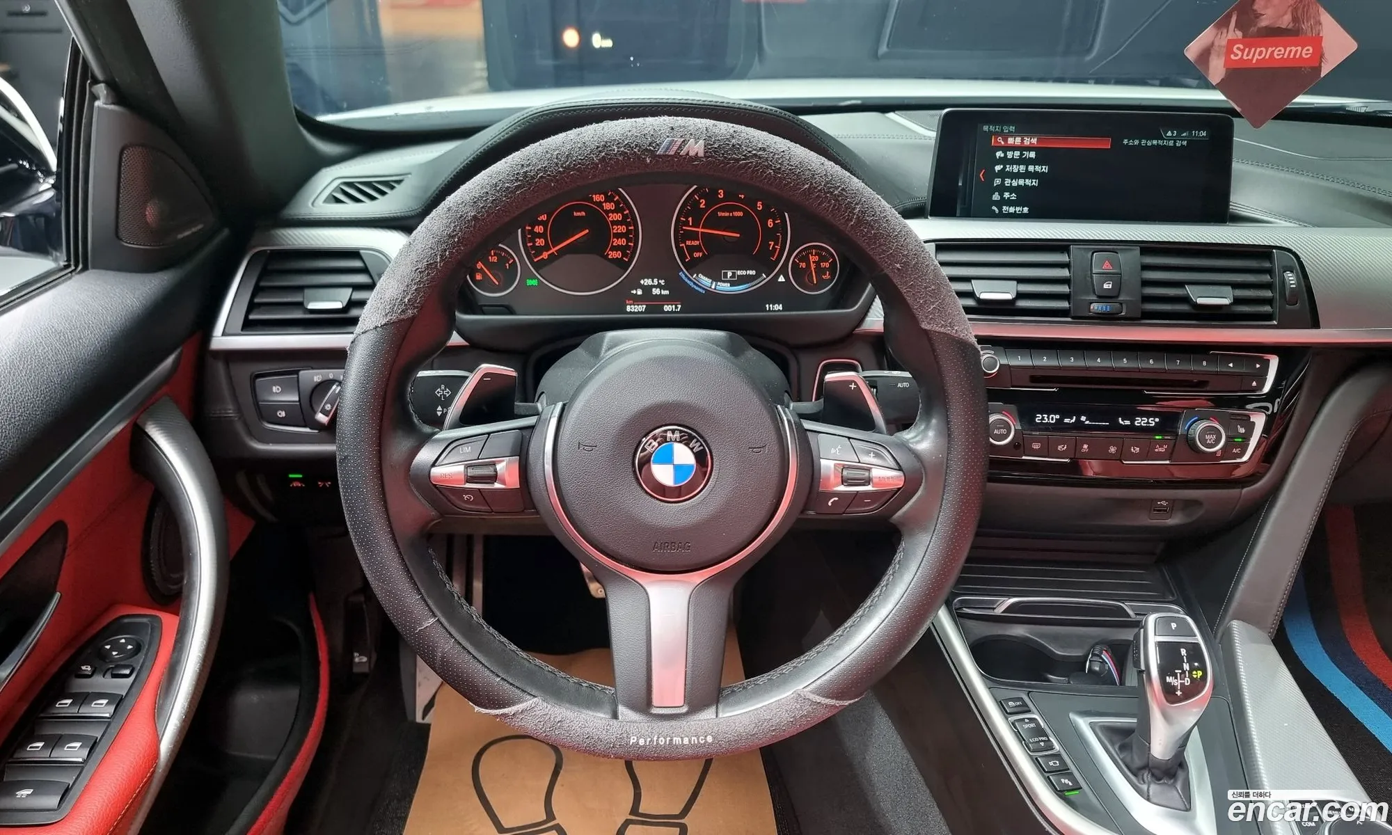 Korex Auto Trade - фотография 11498676