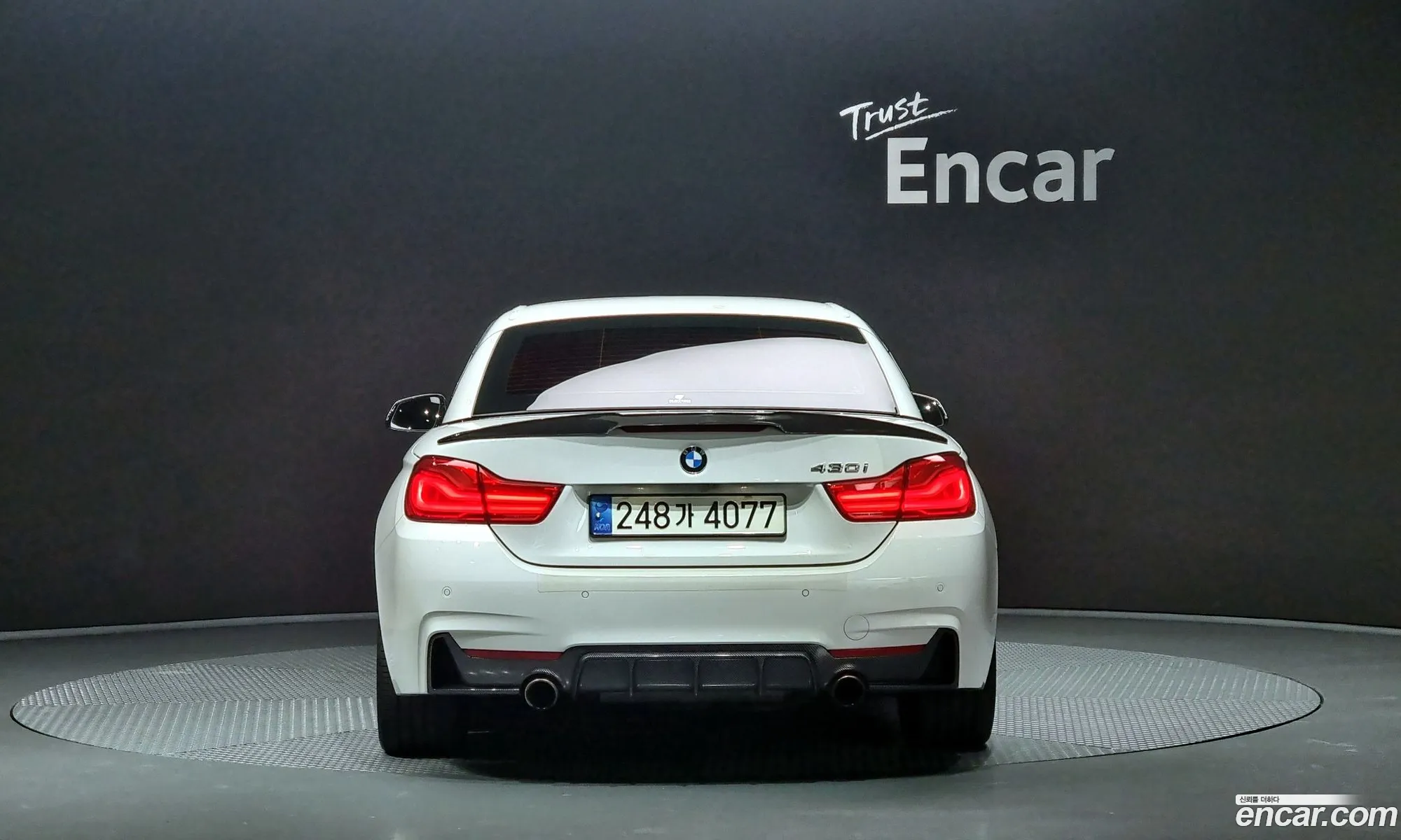 Korex Auto Trade - фотография 11498684