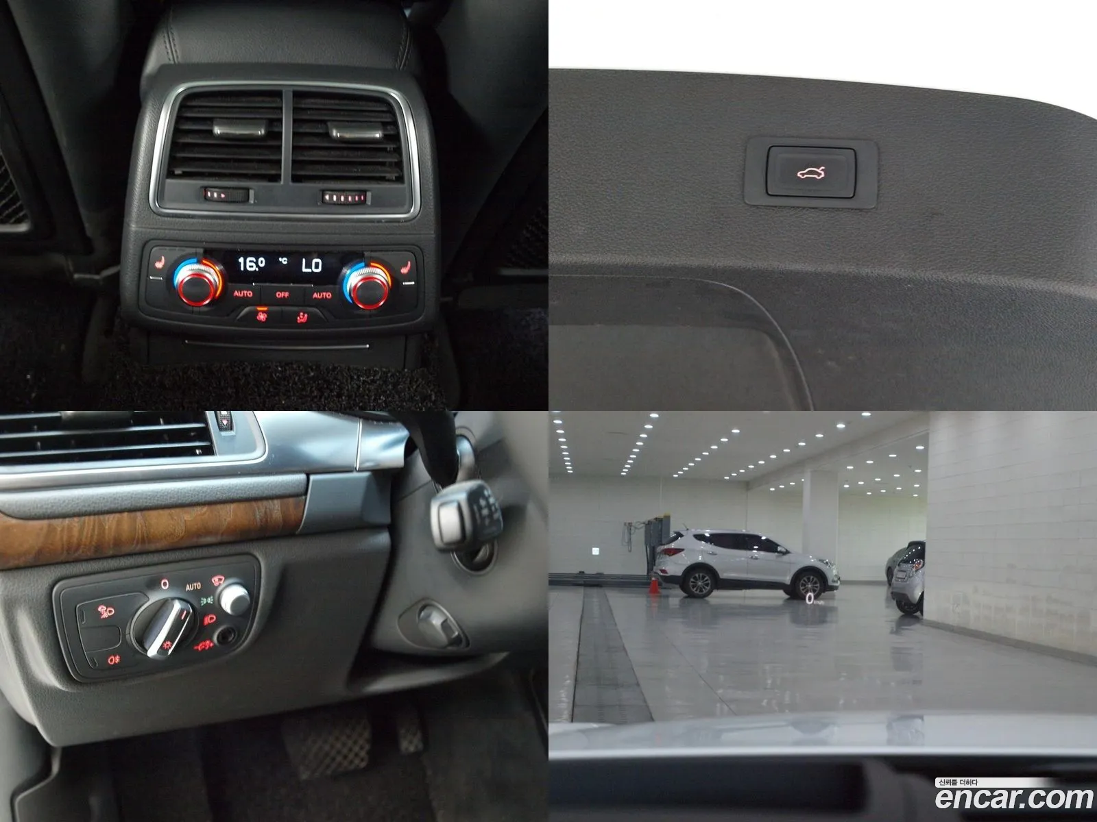 Korex Auto Trade - фотография 12935262