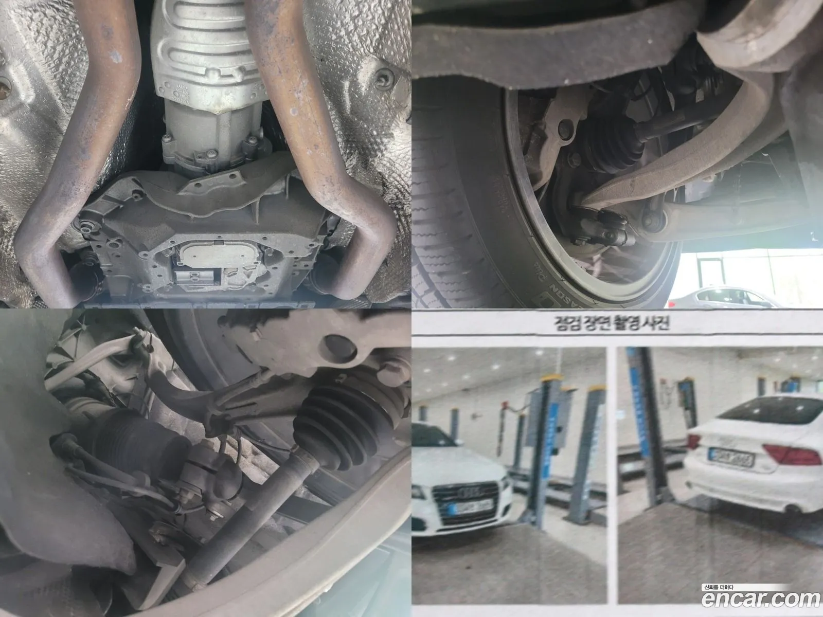 Korex Auto Trade - фотография 12935269