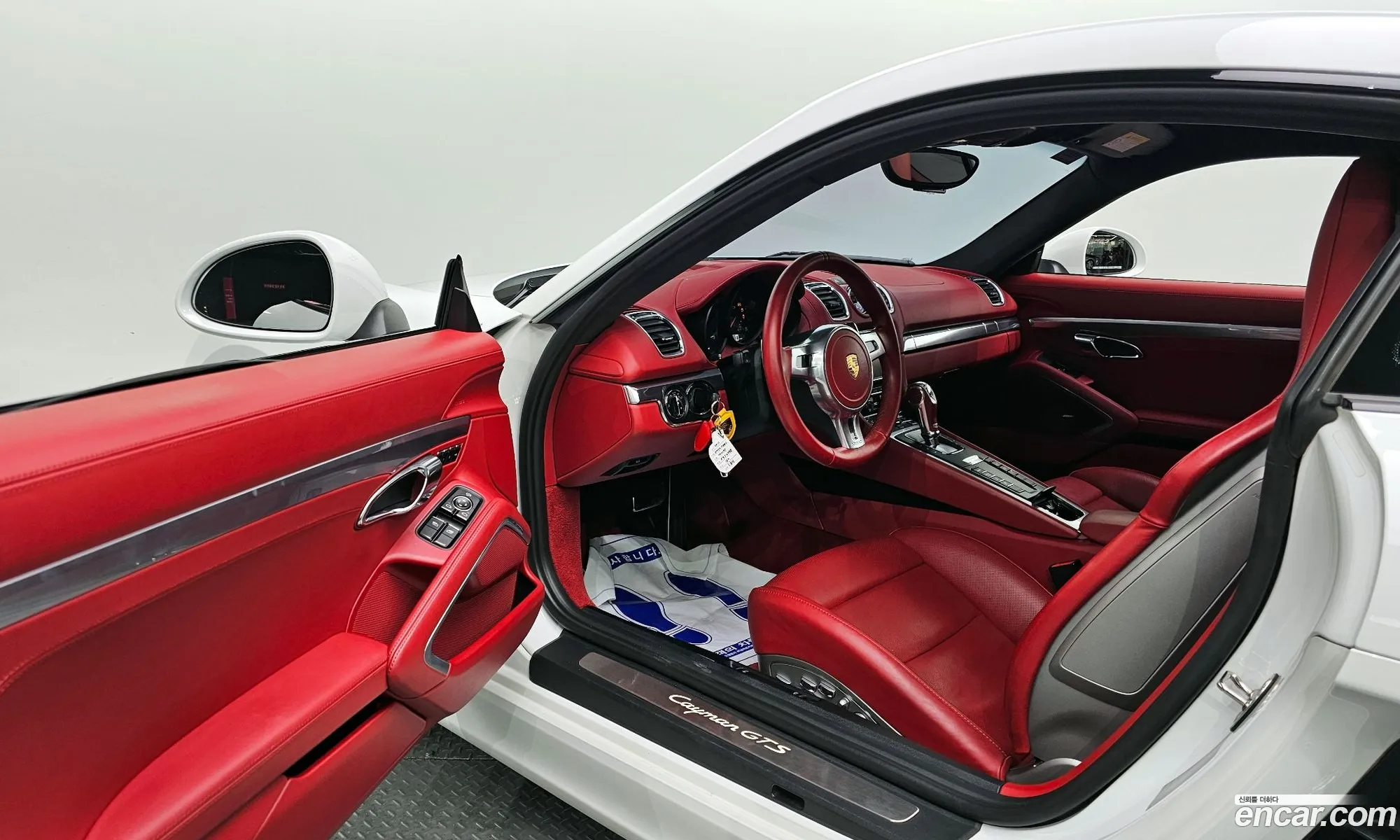 Korex Auto Trade - фотография 960537