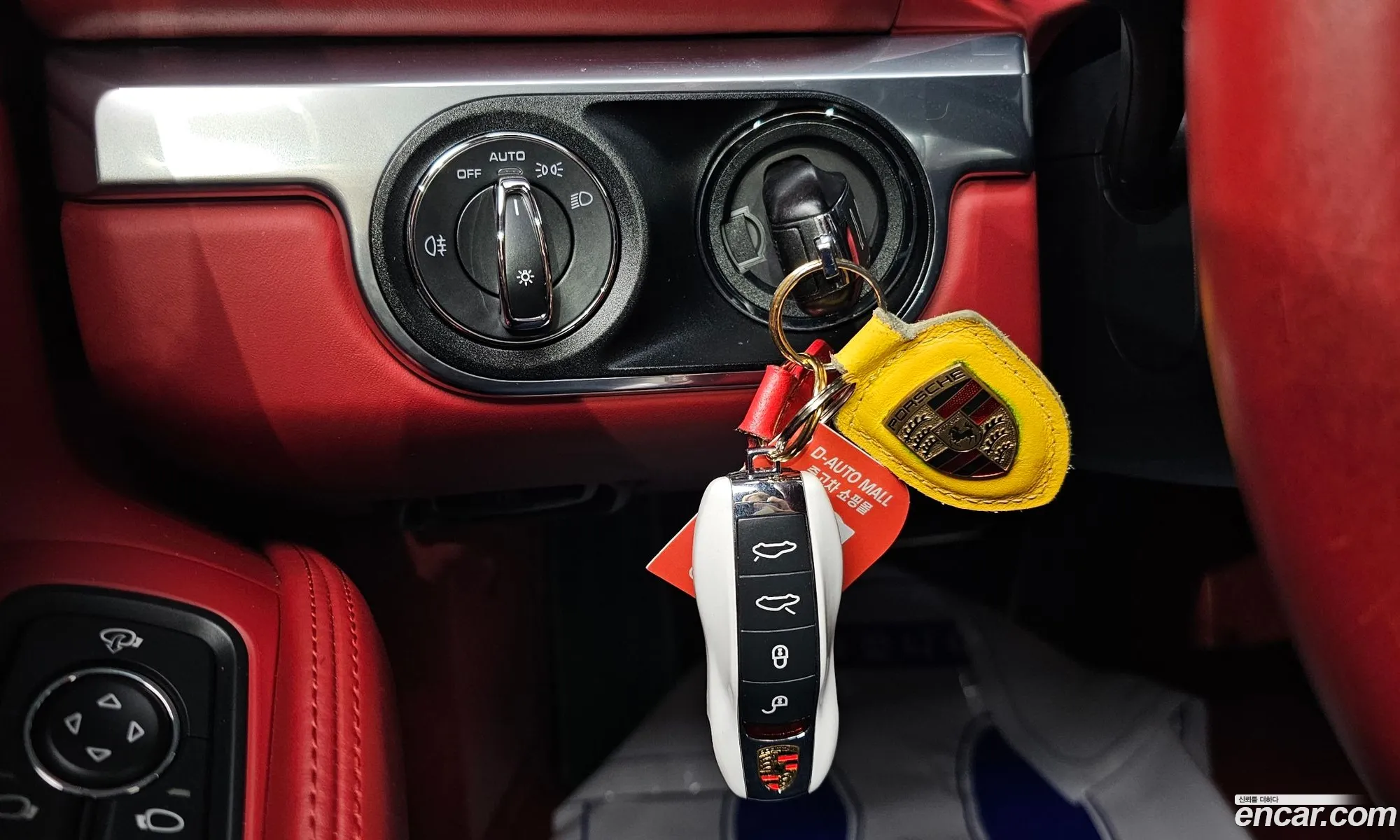 Korex Auto Trade - фотография 960540