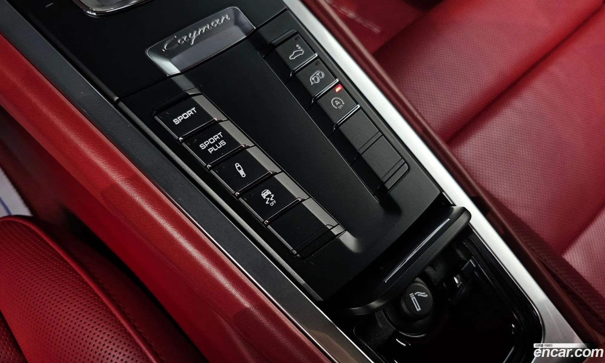 Korex Auto Trade - фотография 960544