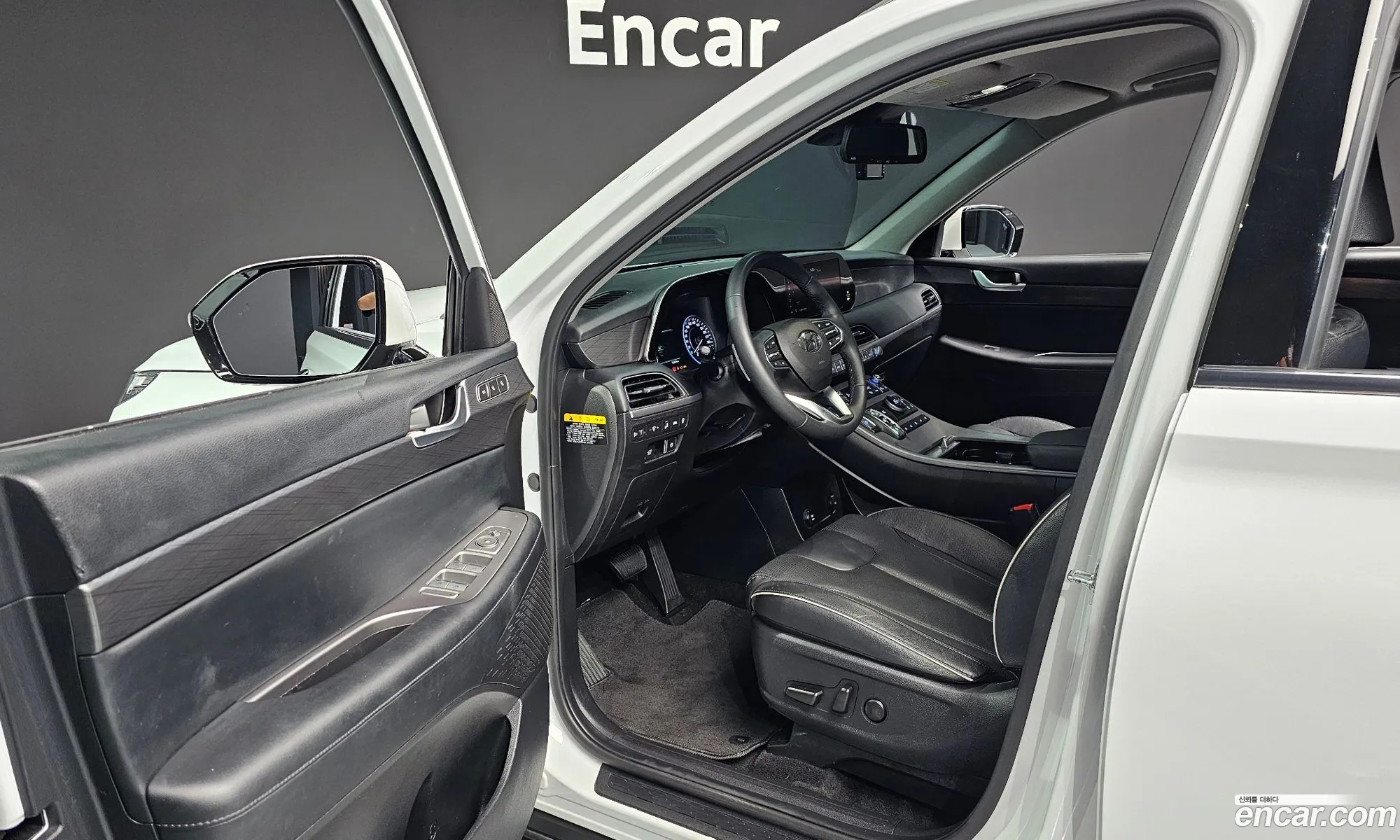 Korex Auto Trade - фотография 1520704