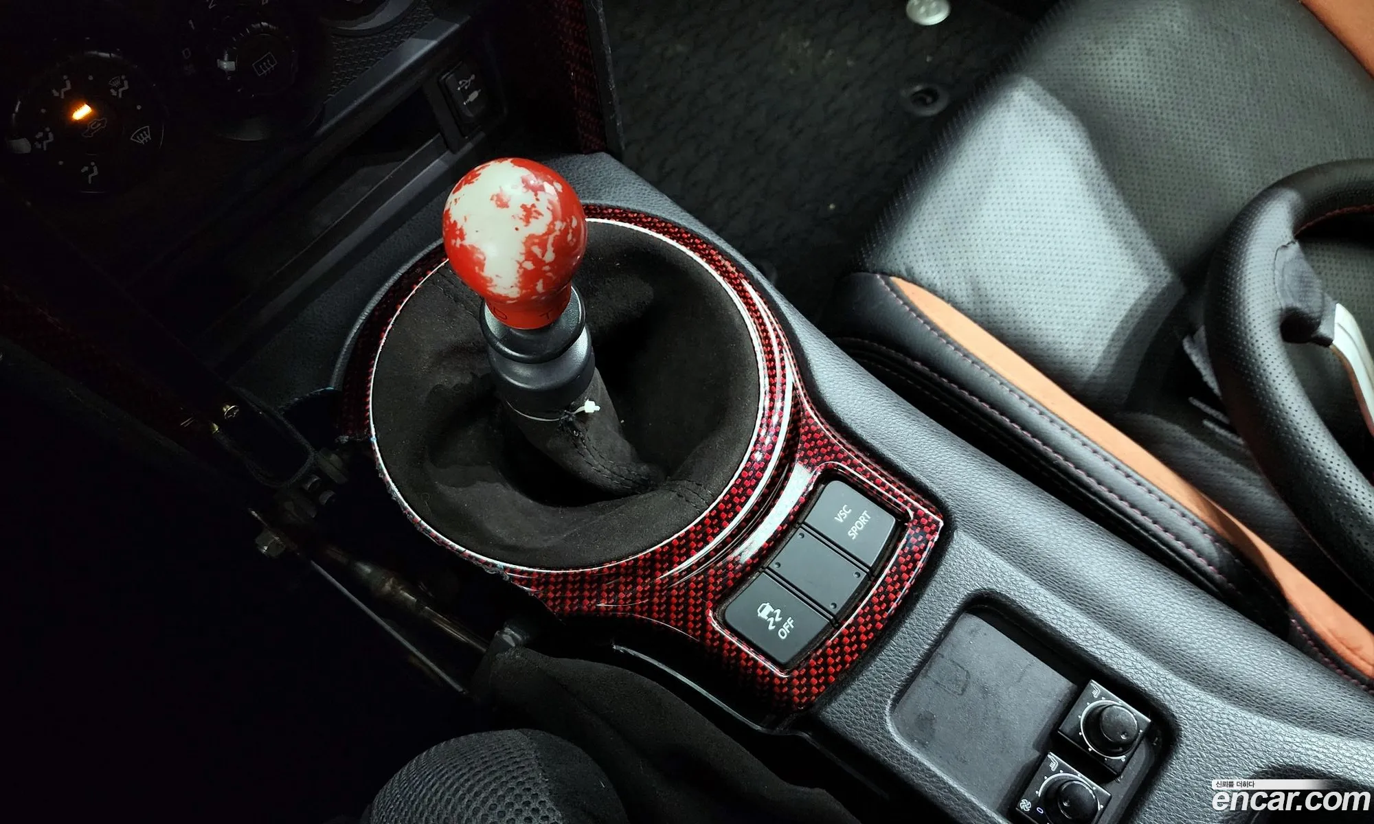 Korex Auto Trade - фотография 3671569