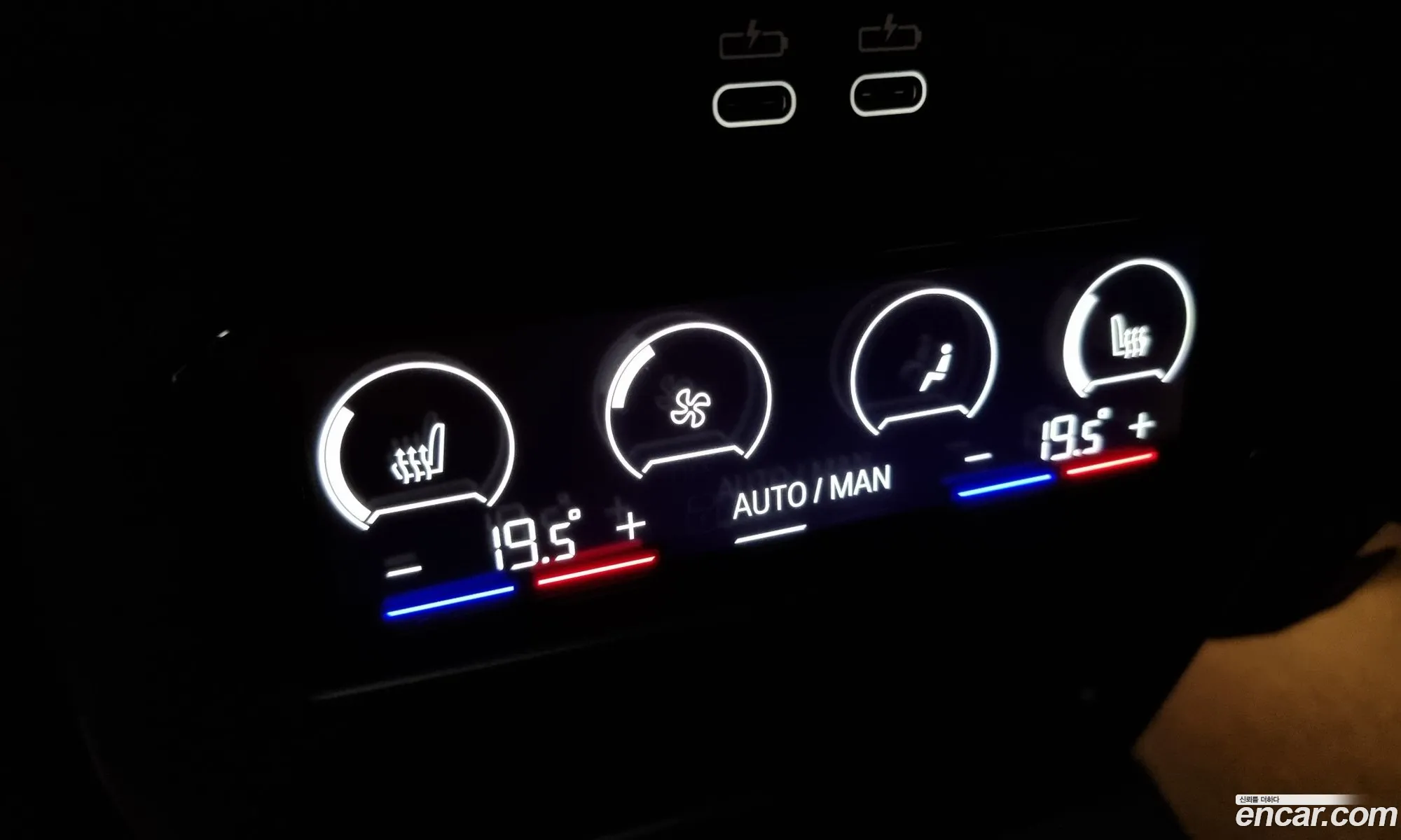 Korex Auto Trade - фотография 11528111