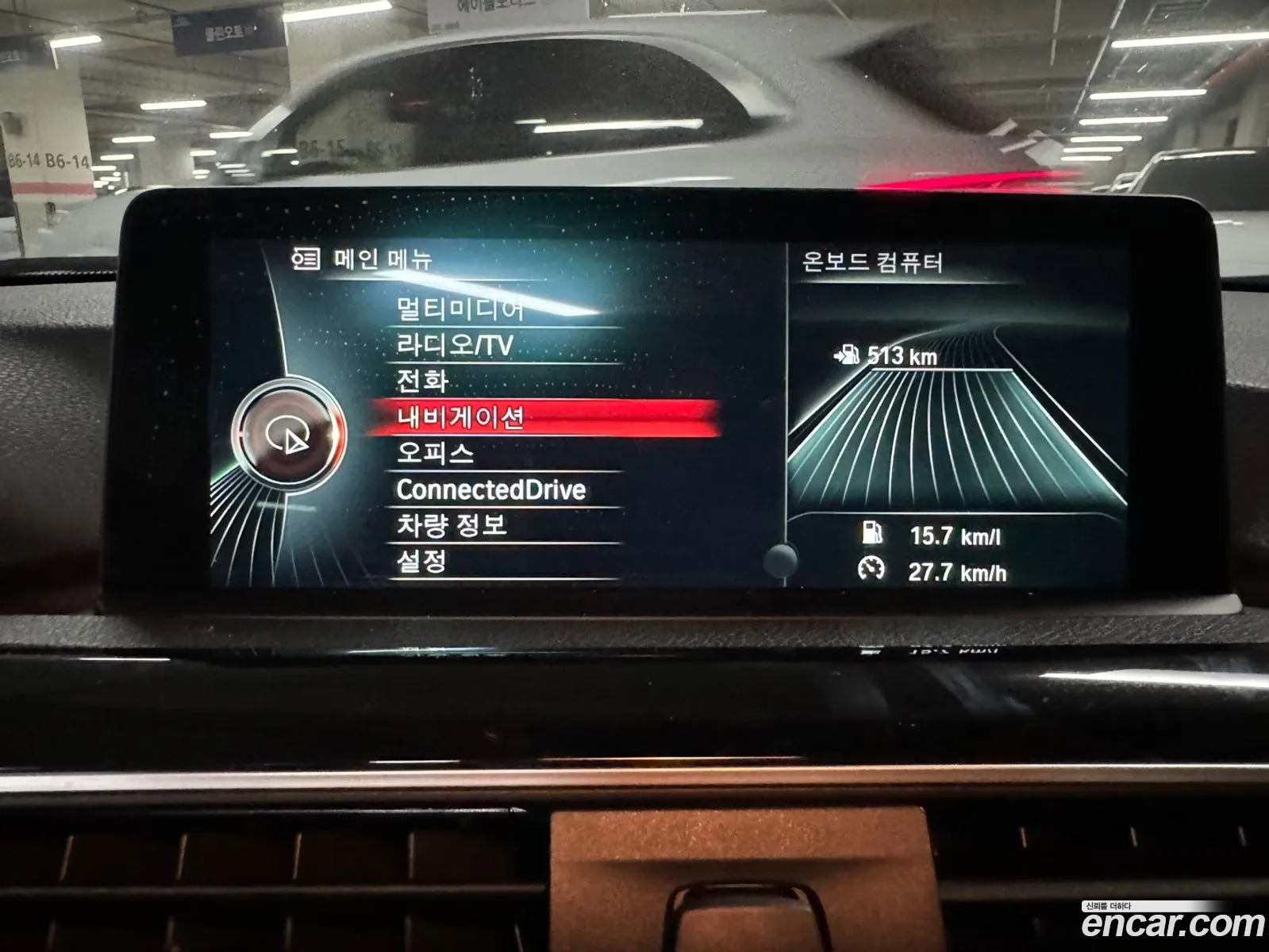 Korex Auto Trade - фотография 991010