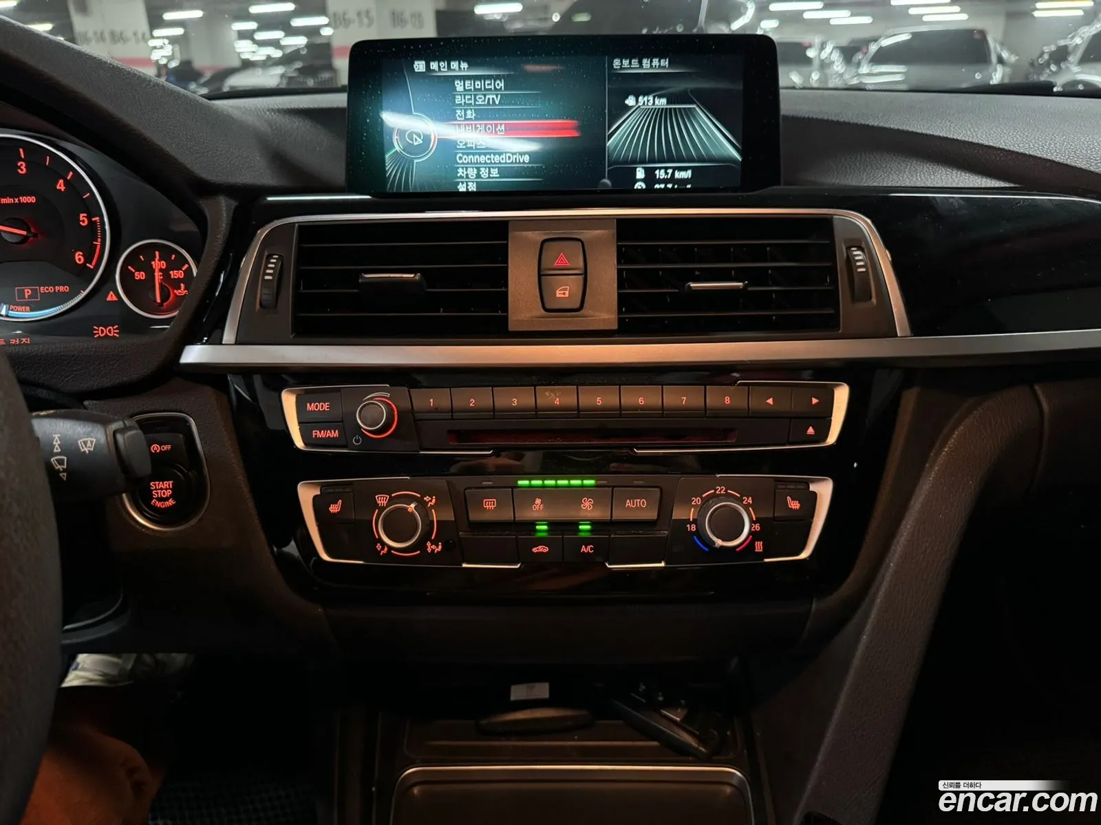 Korex Auto Trade - фотография 991011