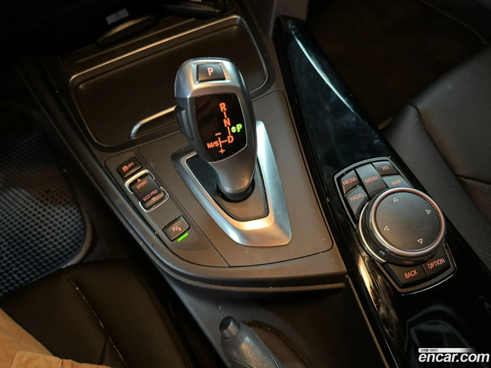 Korex Auto Trade - фотография 991012