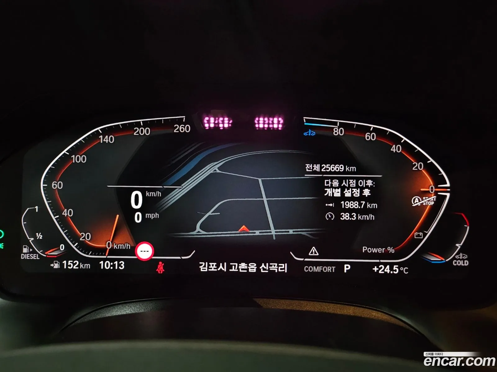 Korex Auto Trade - фотография 989893