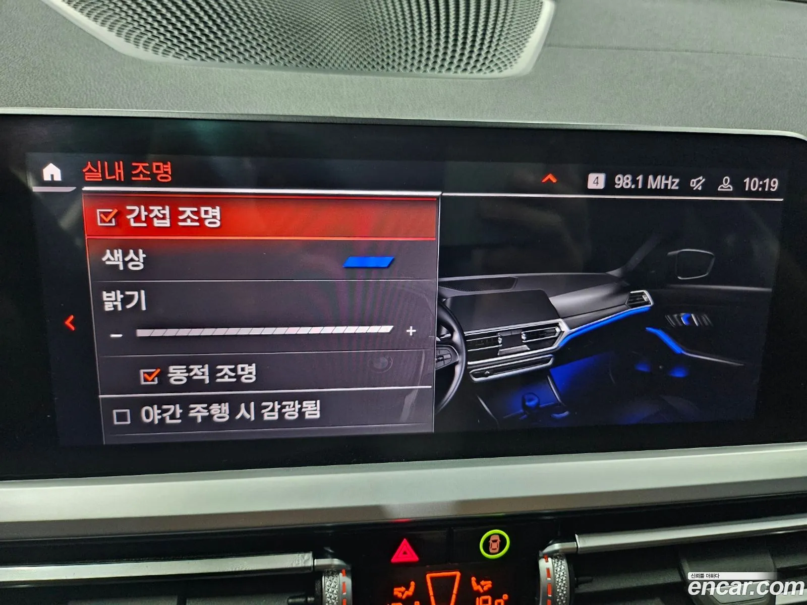 Korex Auto Trade - фотография 989897