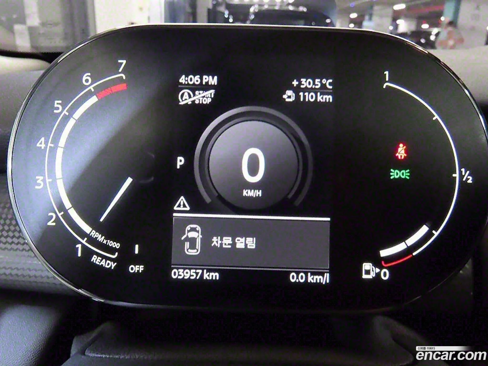 Korex Auto Trade - фотография 867358