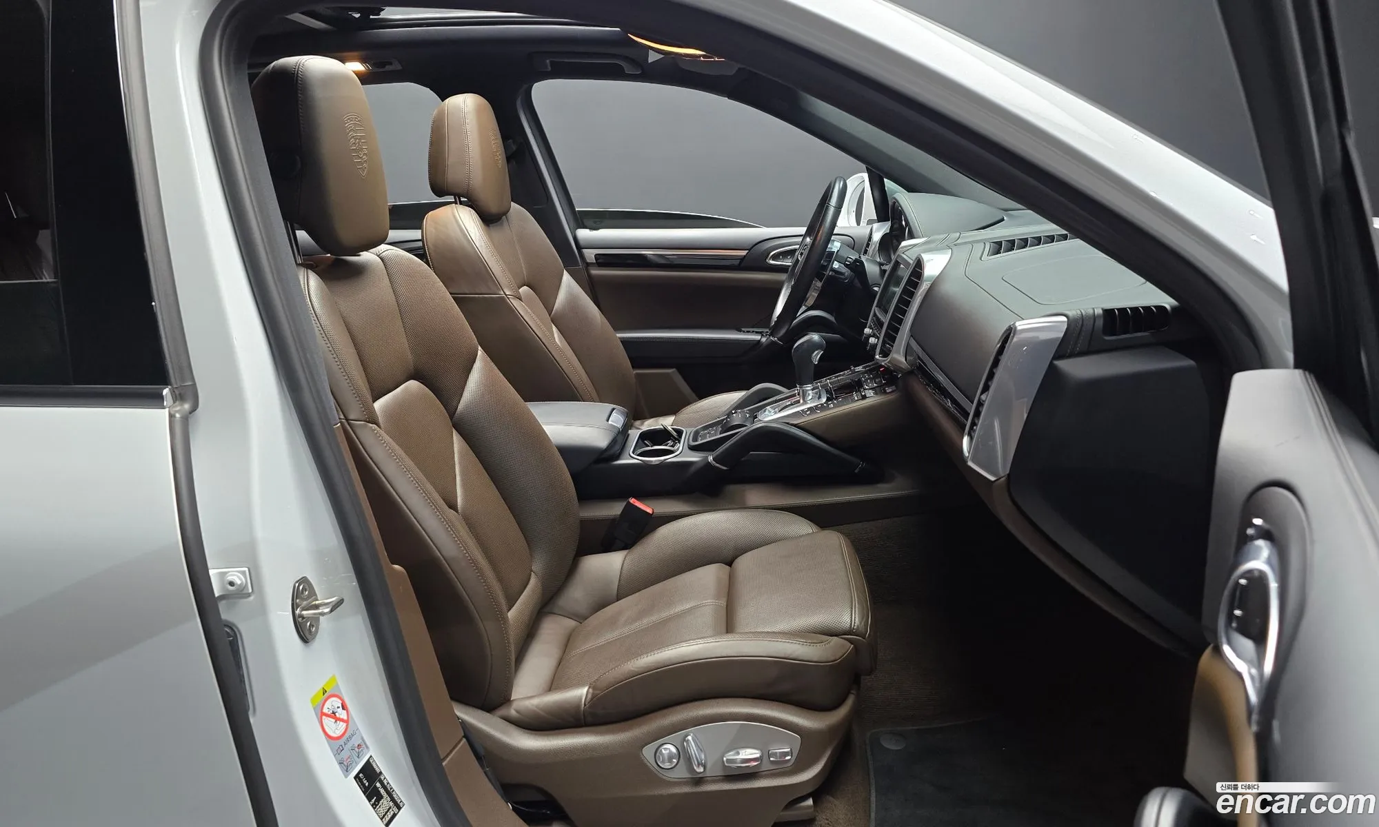 Korex Auto Trade - фотография 1042547