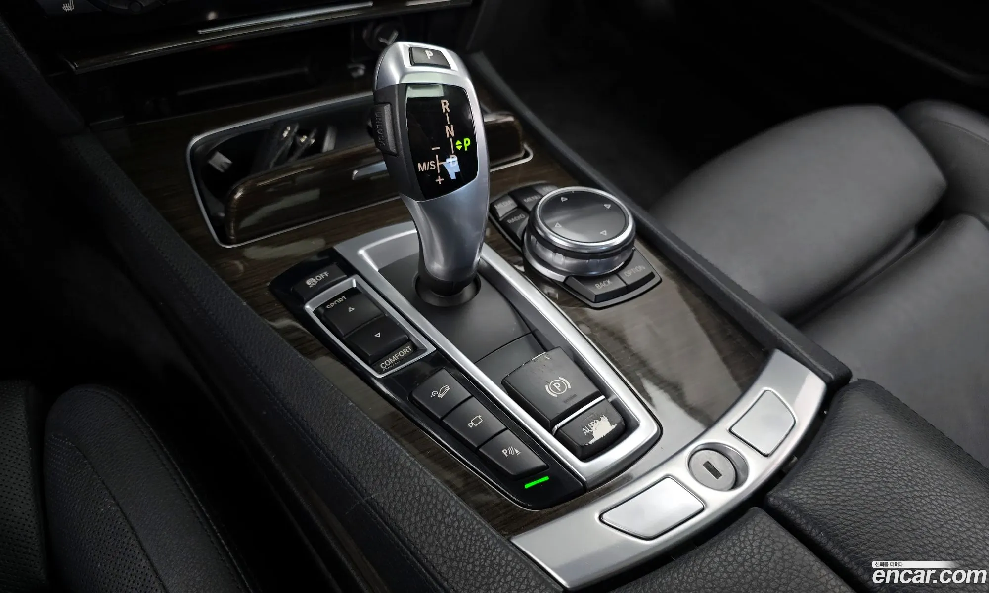 Korex Auto Trade - фотография 11610309