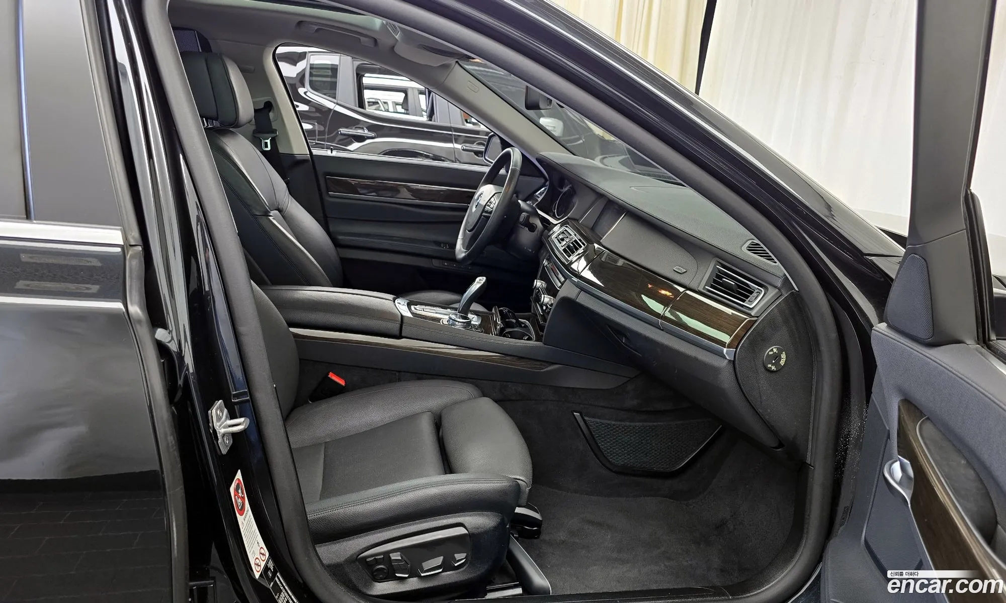 Korex Auto Trade - фотография 11610311