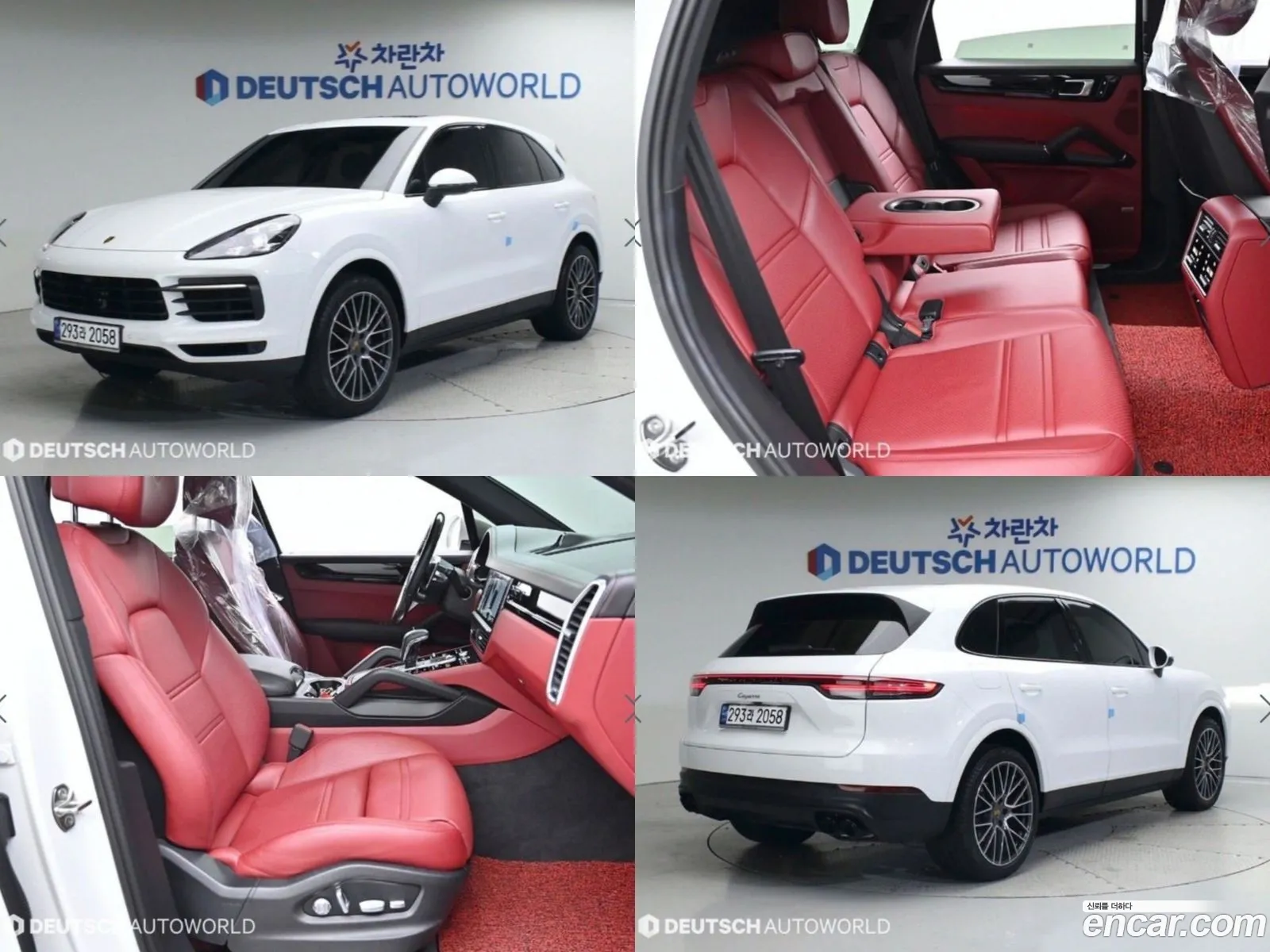 Porsche Cayenne Po536 30 - фотография 941756