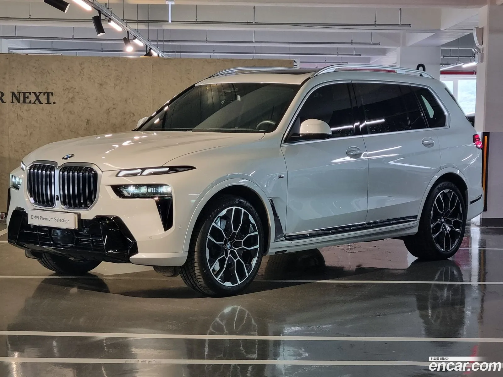 BMW X7 G07 ​​xDrive 40I M Sports 6-Seater - фотография 699145