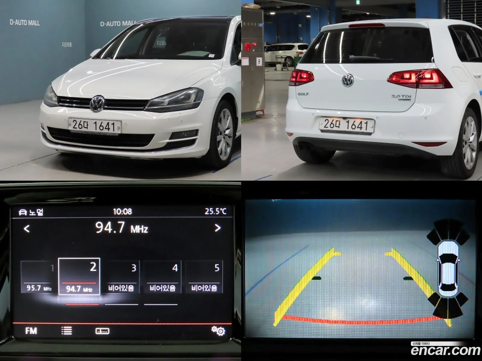 Korex Auto Trade - фотография 12555088