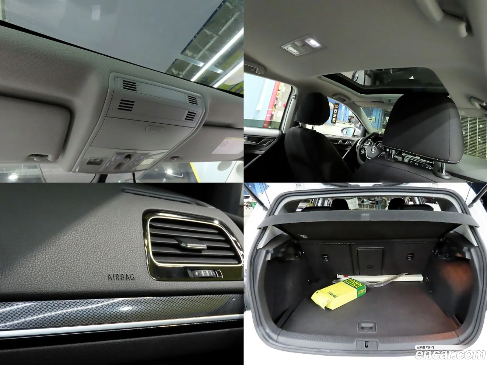 Korex Auto Trade - фотография 12555094