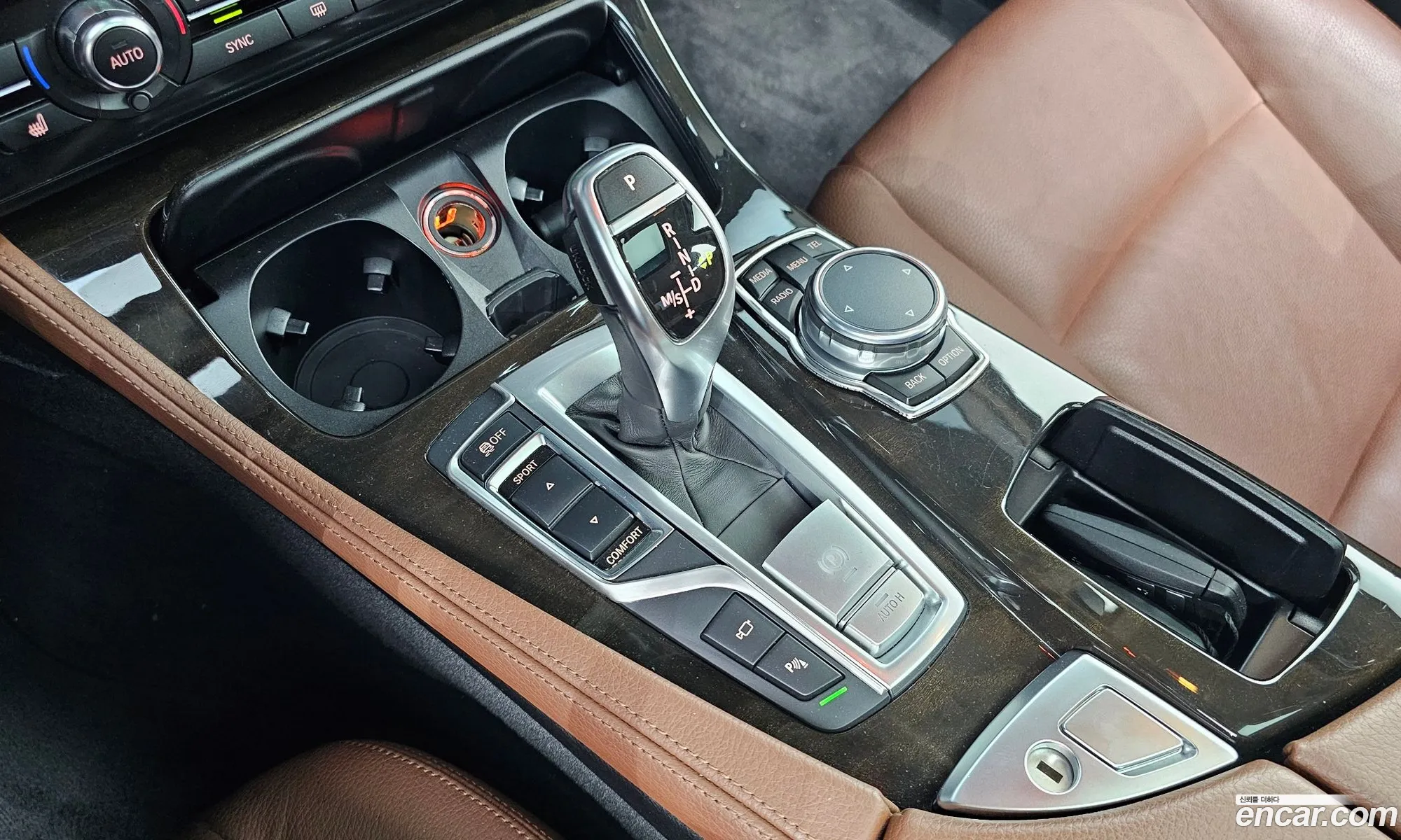 Korex Auto Trade - фотография 11773676