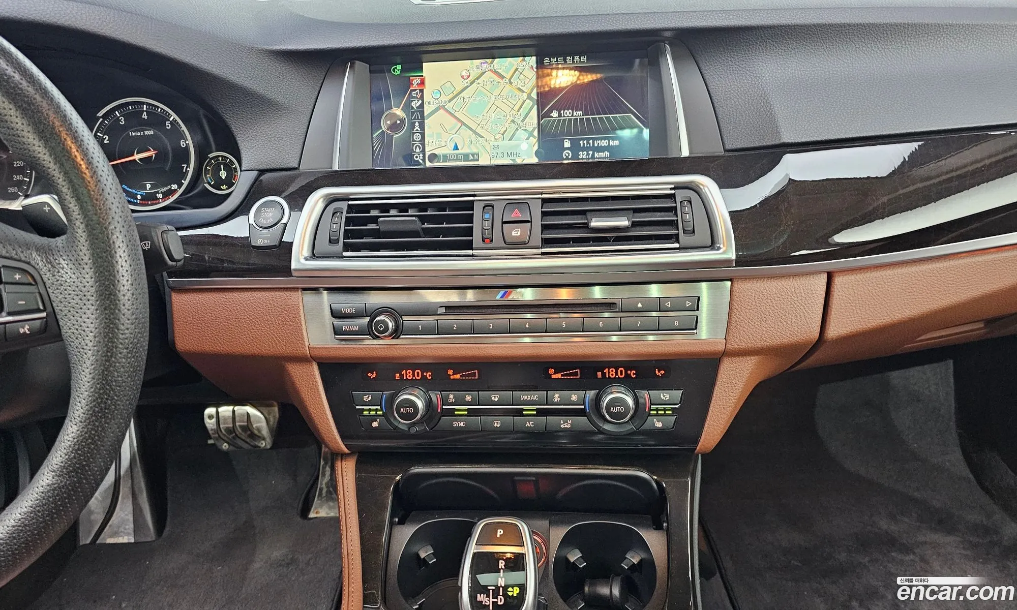 Korex Auto Trade - фотография 11773681